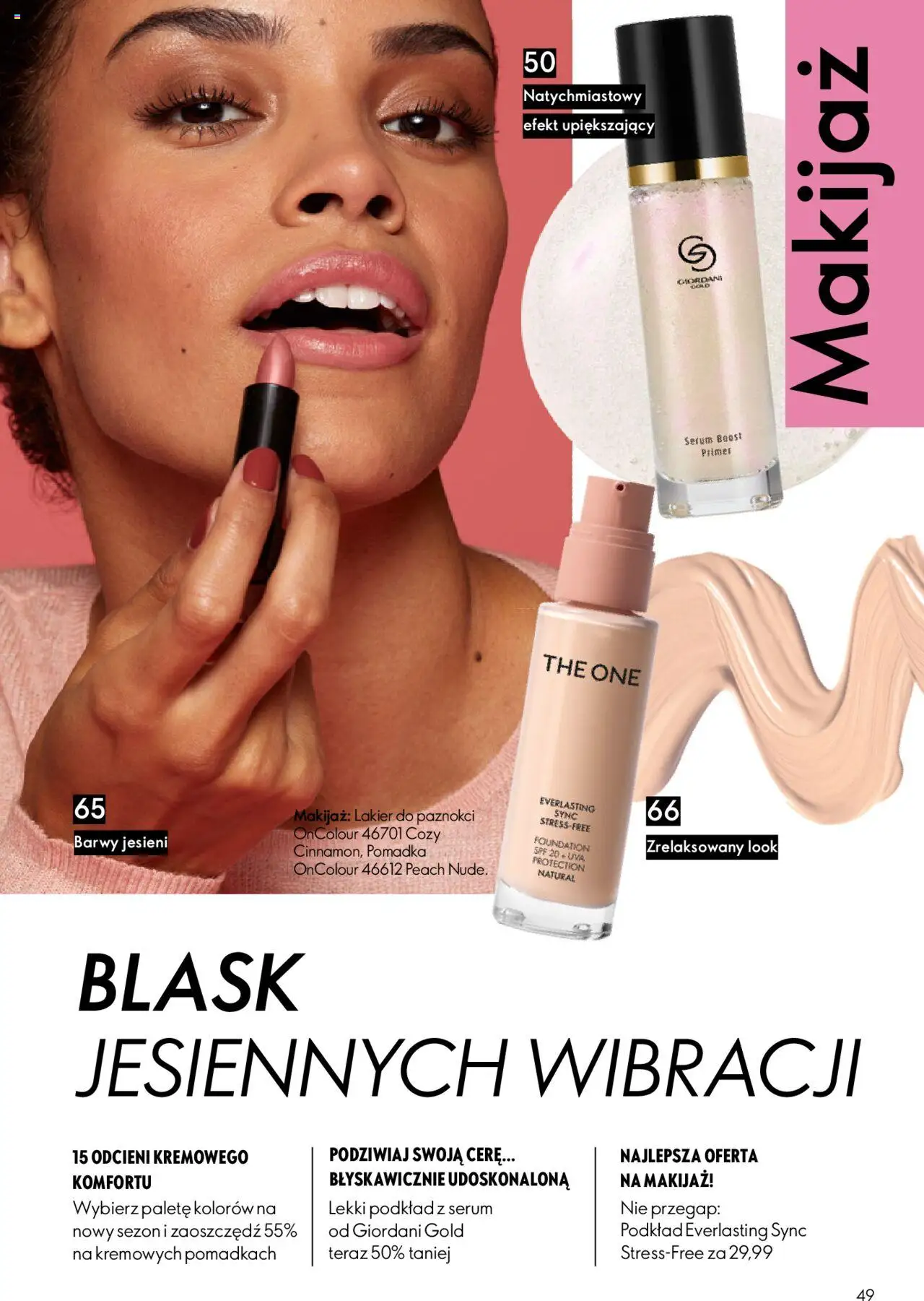 Oriflame Katalog 13 2025 od 07.09.2025 | Strona: 49 | Produkty: Pomadka, Makijaż, Lakier do paznokci