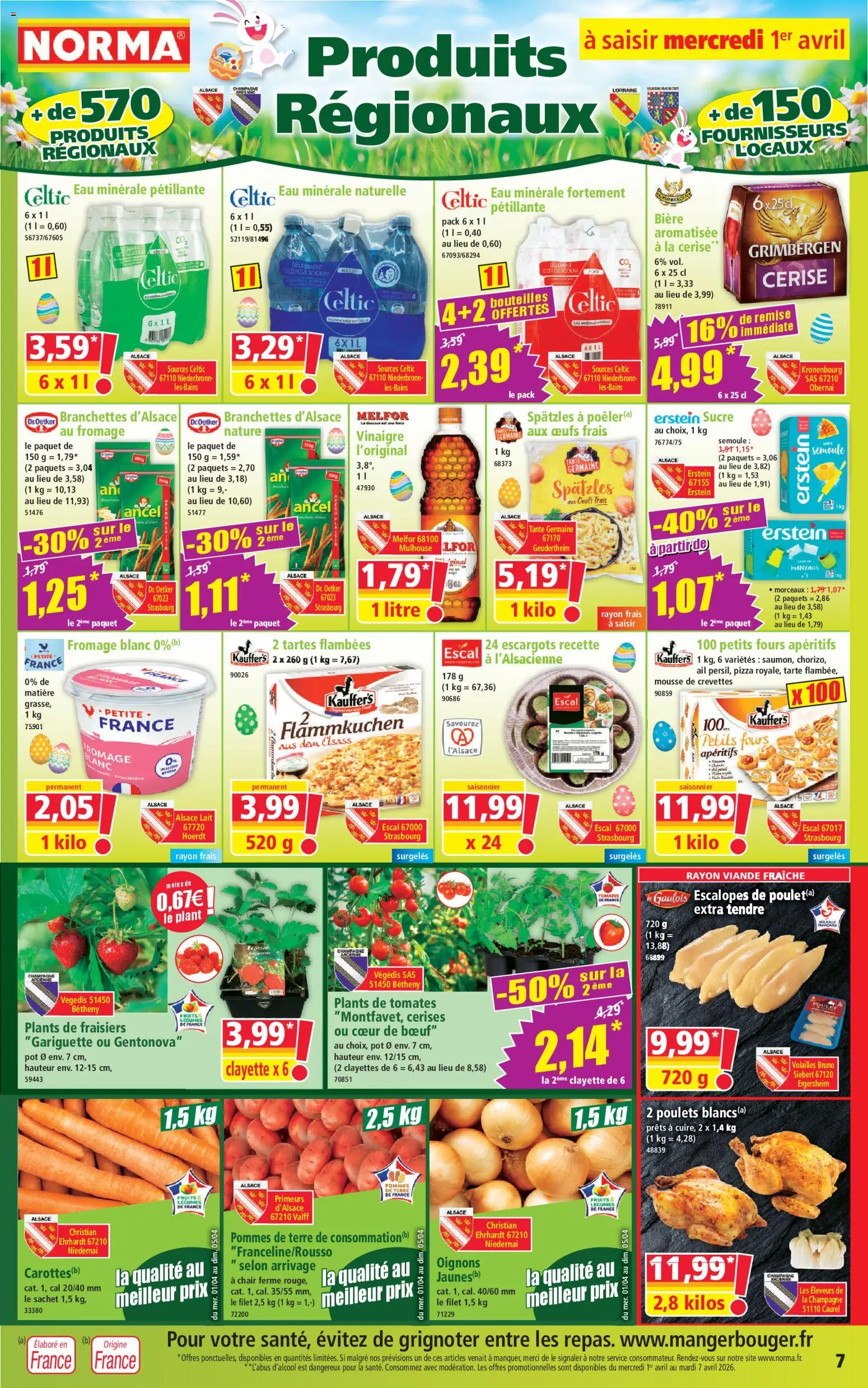 {H1} | Page: 7 | Produits: Cerises, Fromage blanc, Lait, Vinaigre