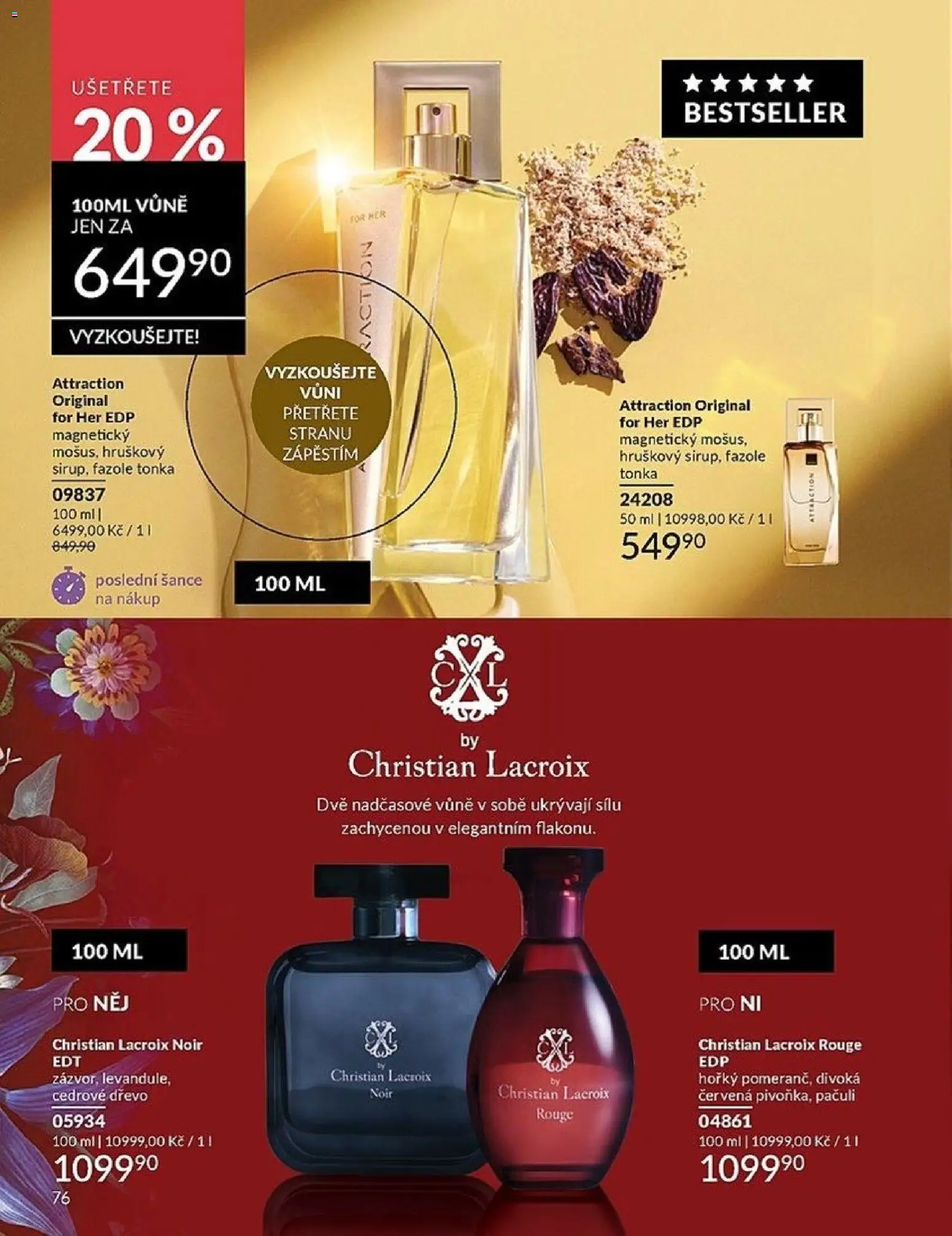 Avon Katalog 05/2026 od 01.05.2026 | Strana: 76 | Produkty: Fazole
