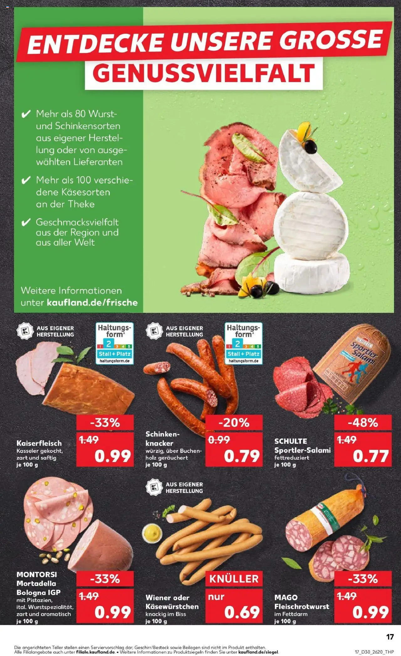 Kaufland prospekt Hoyerswerda	 - gültig ab dem 27.07.2025 | Seite: 32 | Produkte: Theke, Wurst, Salami, Schinken
