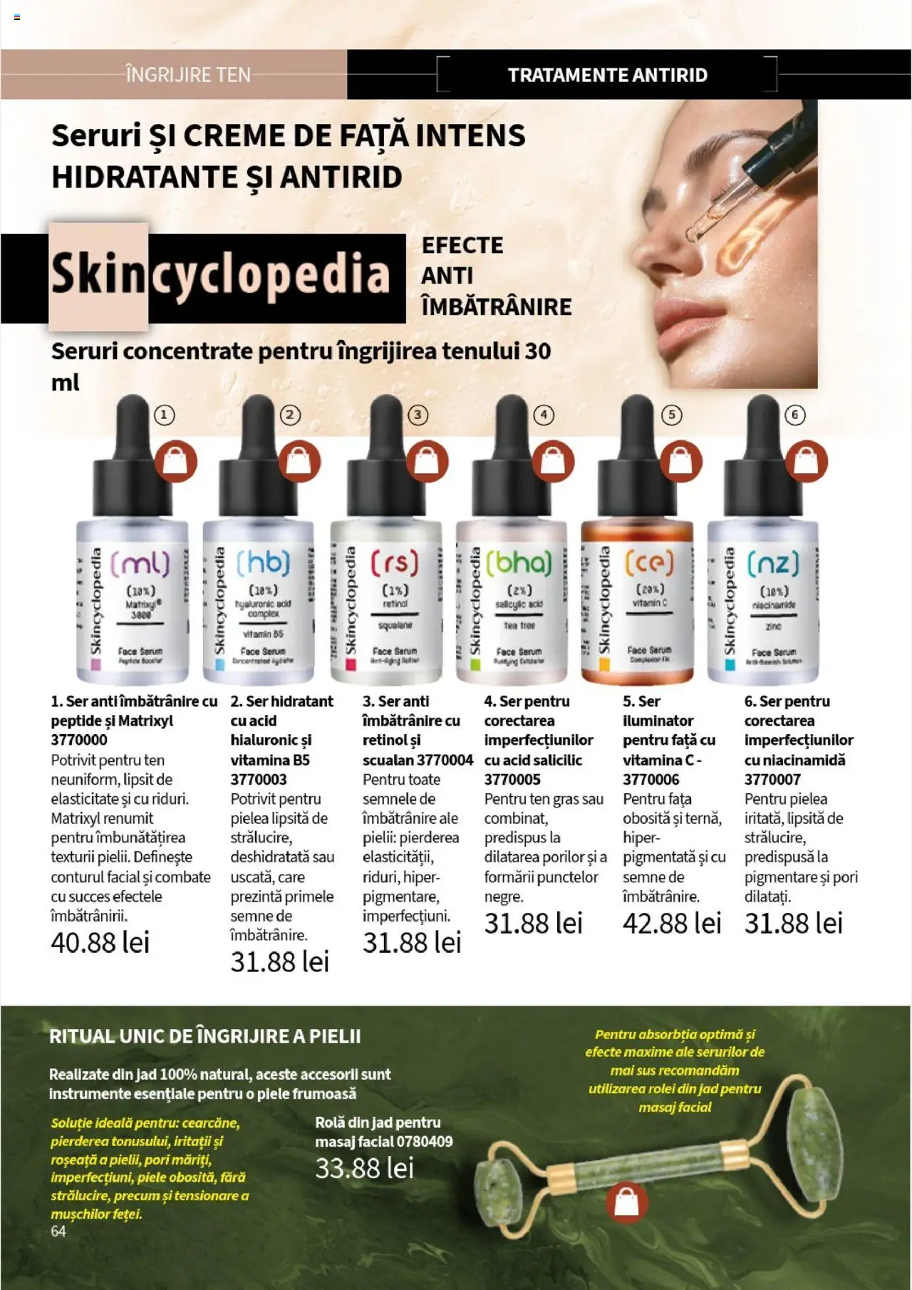 Catalog Lady’s – valabil de la 01.08.2025 | Pagină: 64 | Produse: Serum, Iluminator