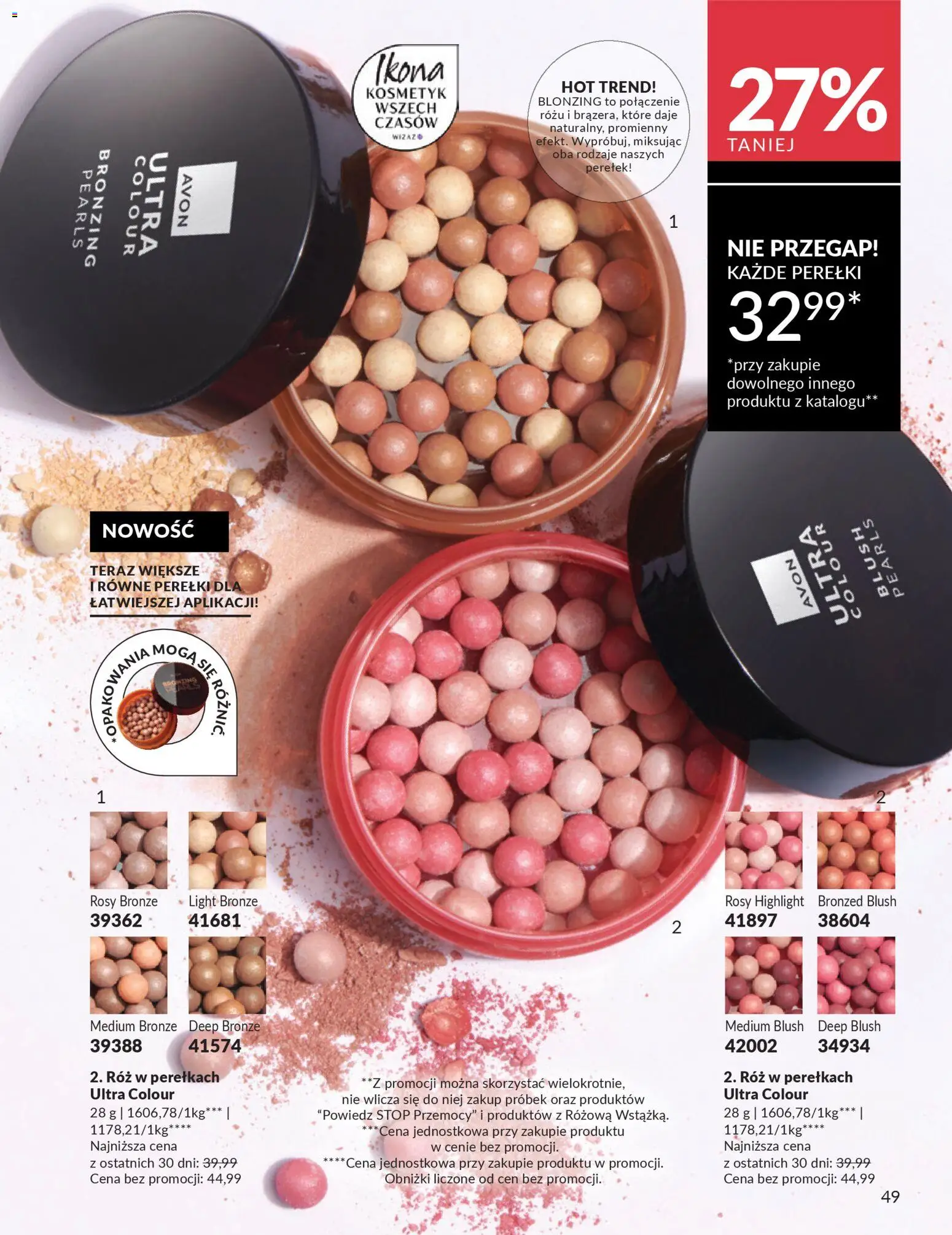 Avon Katalog 1 2026 od 01.01.2026 | Strona: 48 | Produkty: Róż