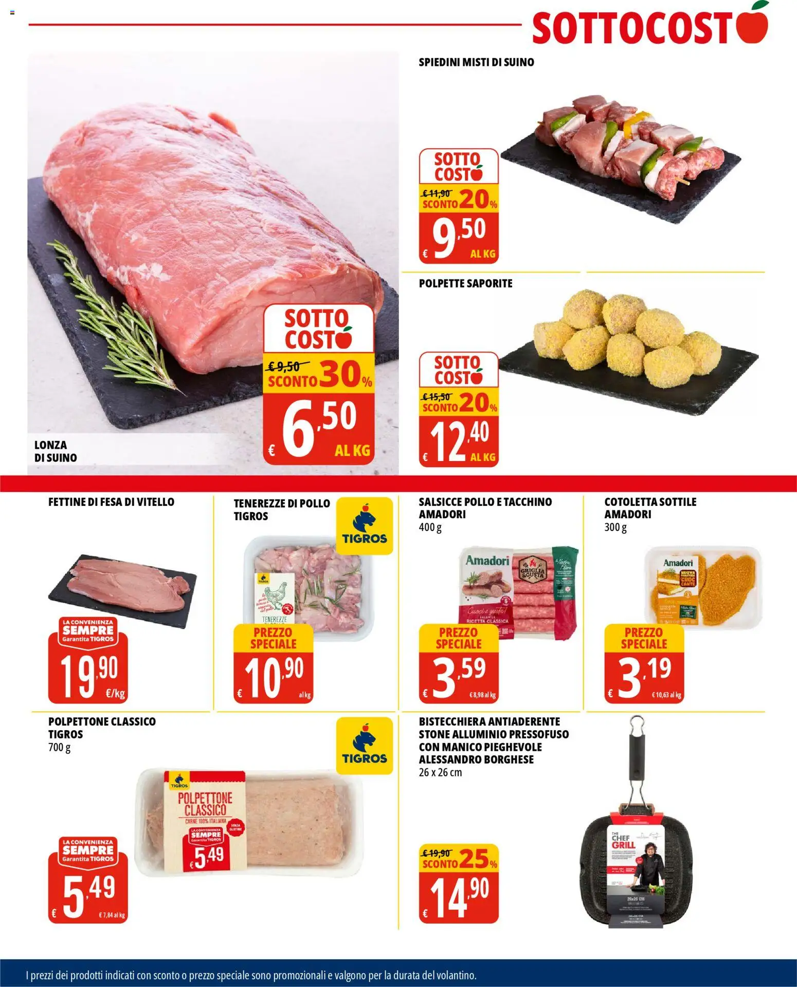 Volantino Tigros del 12.11.2025 | Pagina: 2 | Prodotti: Pollo, Bistecchiera, Suino, Vitello
