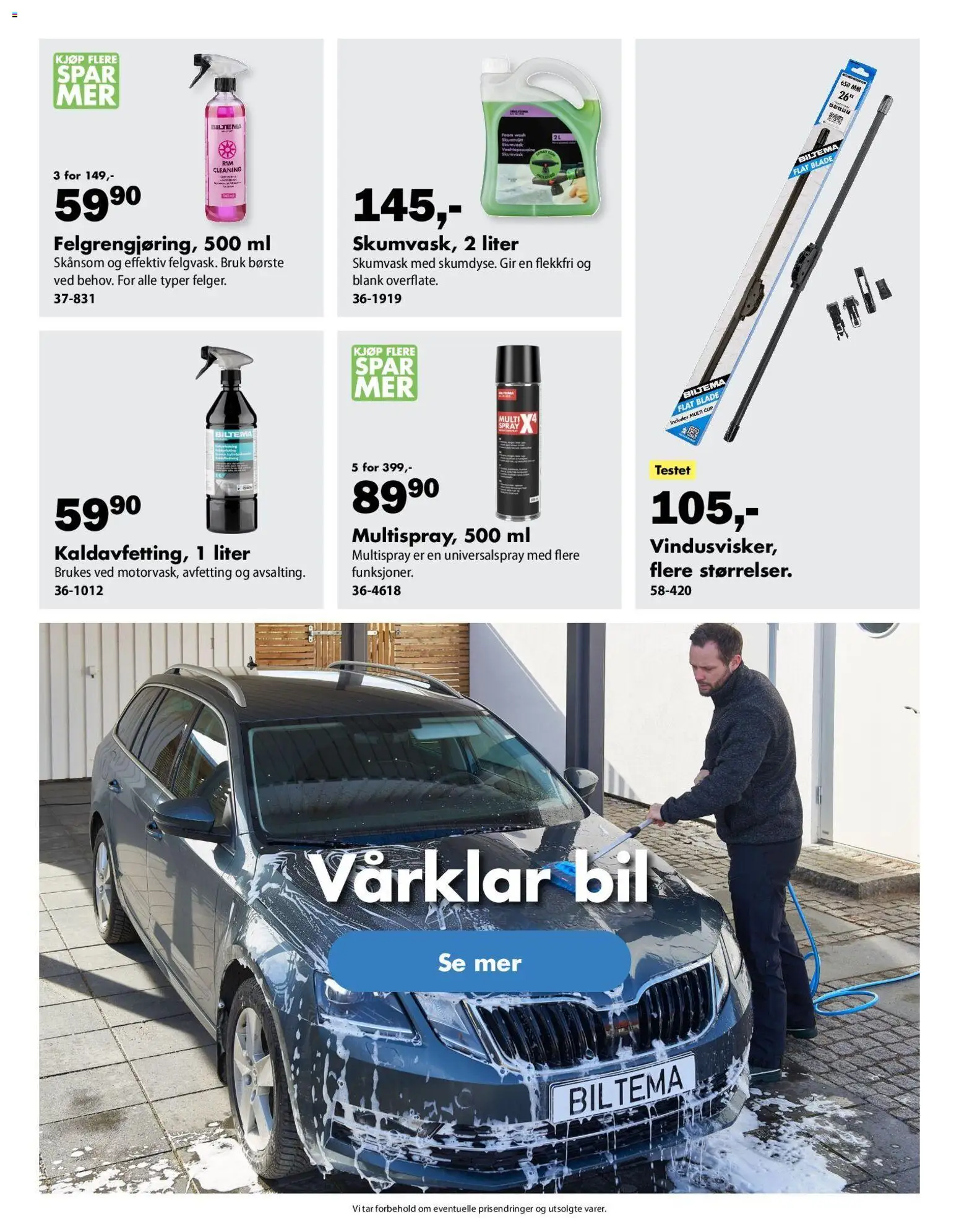 {H1} | Side: 9 | Produkter: Суміш дитяча, Børste