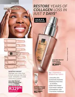 Avon specials catalogue – valid from 31.01.2026 | Page: 104 | Products: Serum