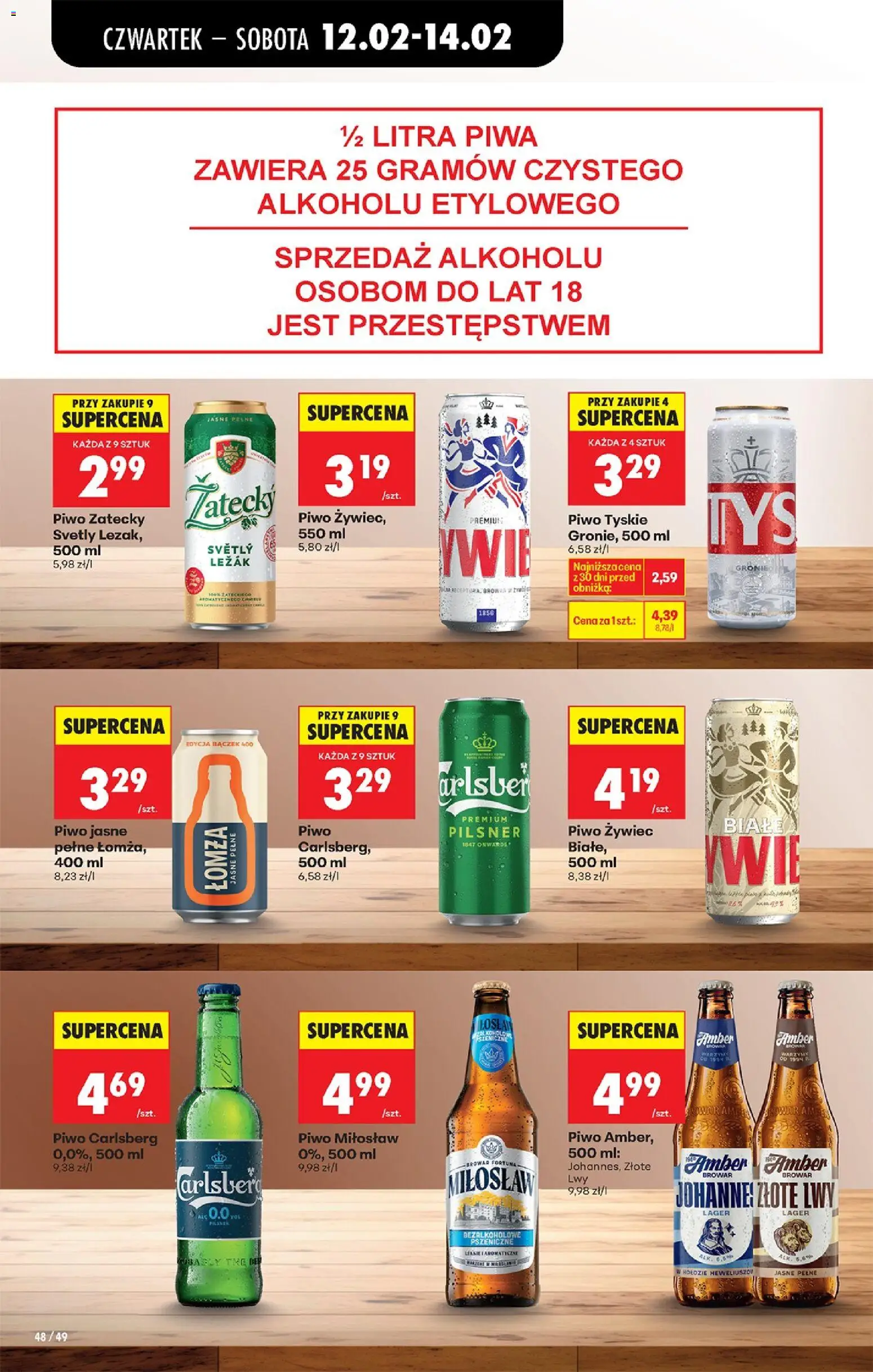 Biedronka gazetka - Oferta w tym tygodniu od 12.02.2026 | Strona: 66 | Produkty: Leżak, Tyskie, Piwo Carlsberg, Piwo