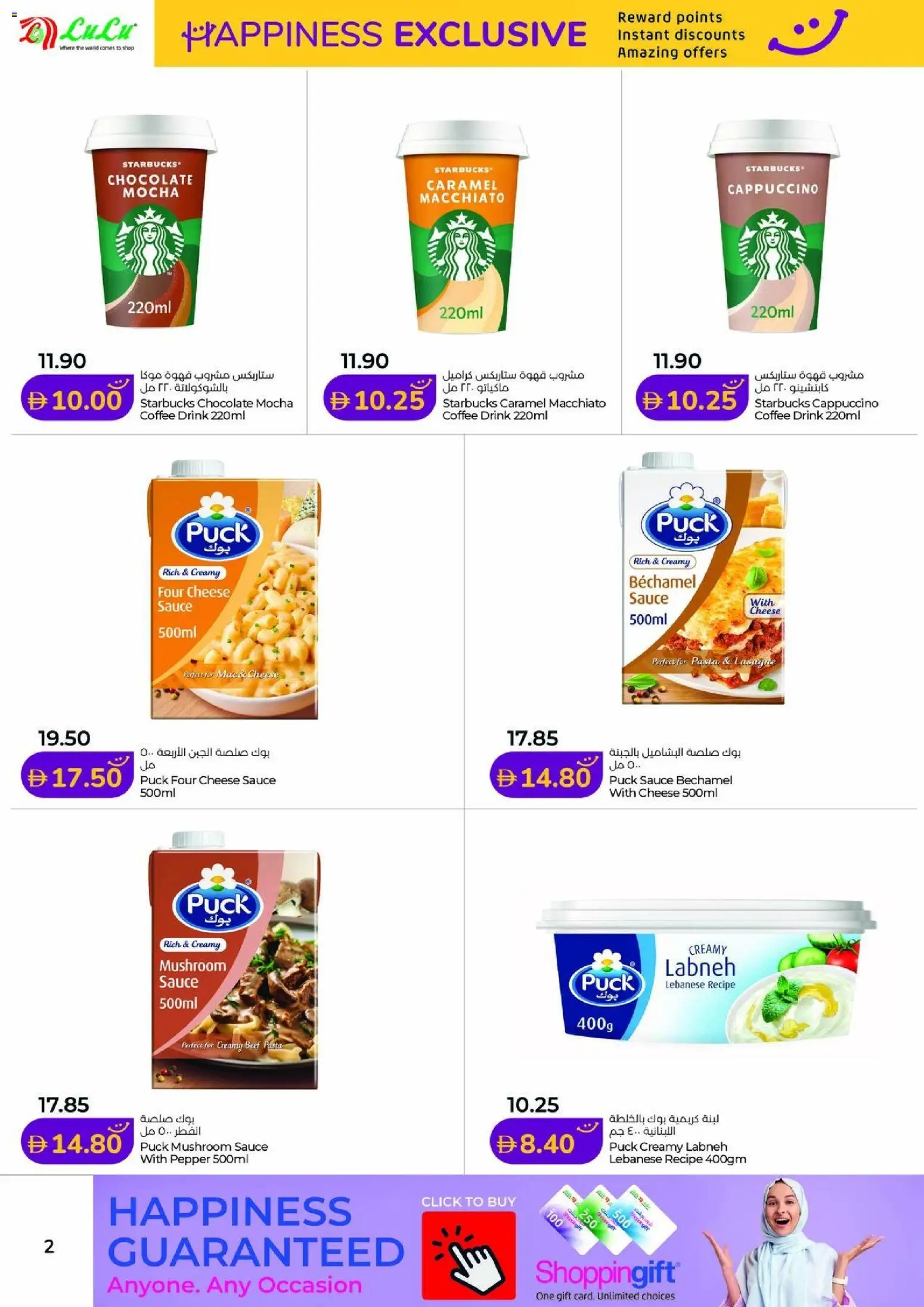 {H1} | Page: 2 | Products: Vajcia, Džús, Banány, Funghi