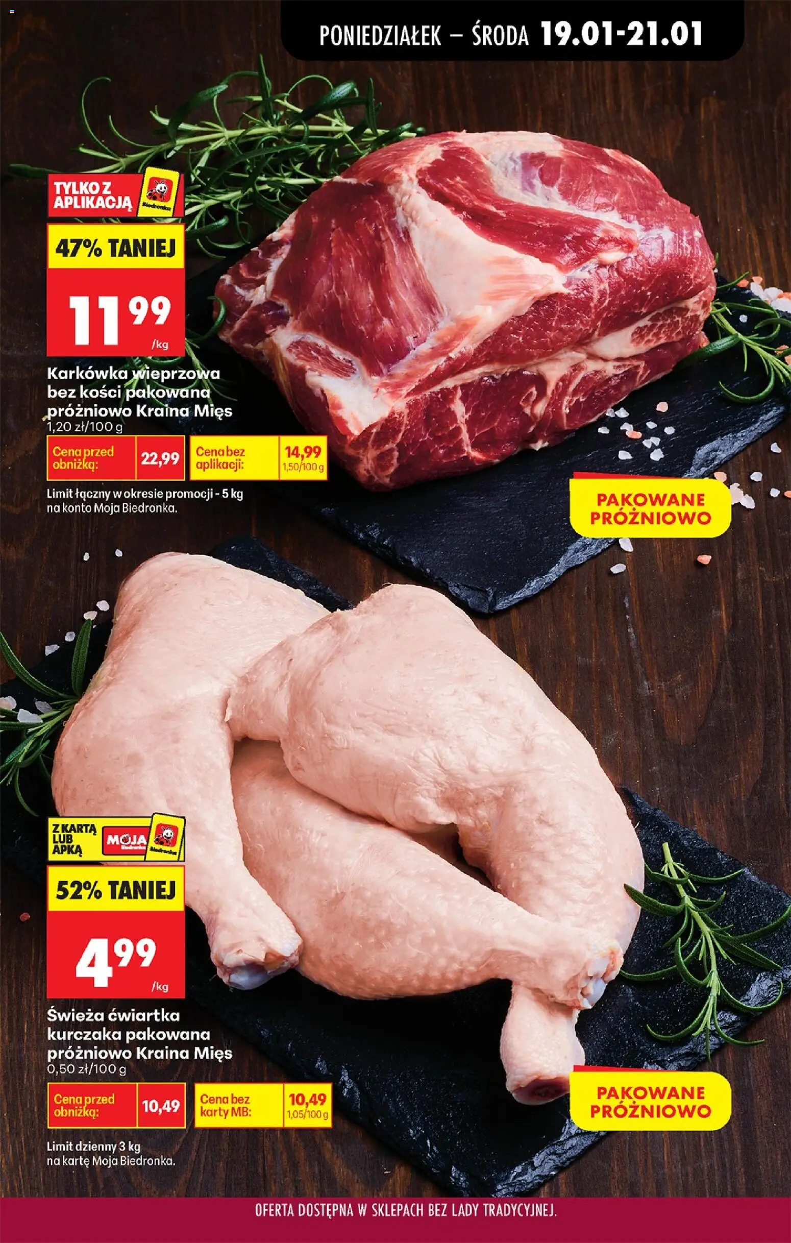 Biedronka gazetka od 19.01.2026 | Strona: 41 | Produkty: Karta, Karkówka, Karkówka wieprzowa, Kraina mięs