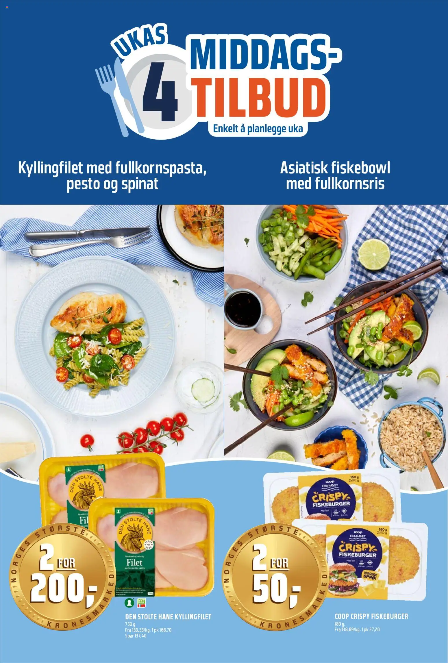 {H1} | Side: 16 | Produkter: Jordnødder, Суміш дитяча, Профіль для гіпсокартону, Кокосова стружка