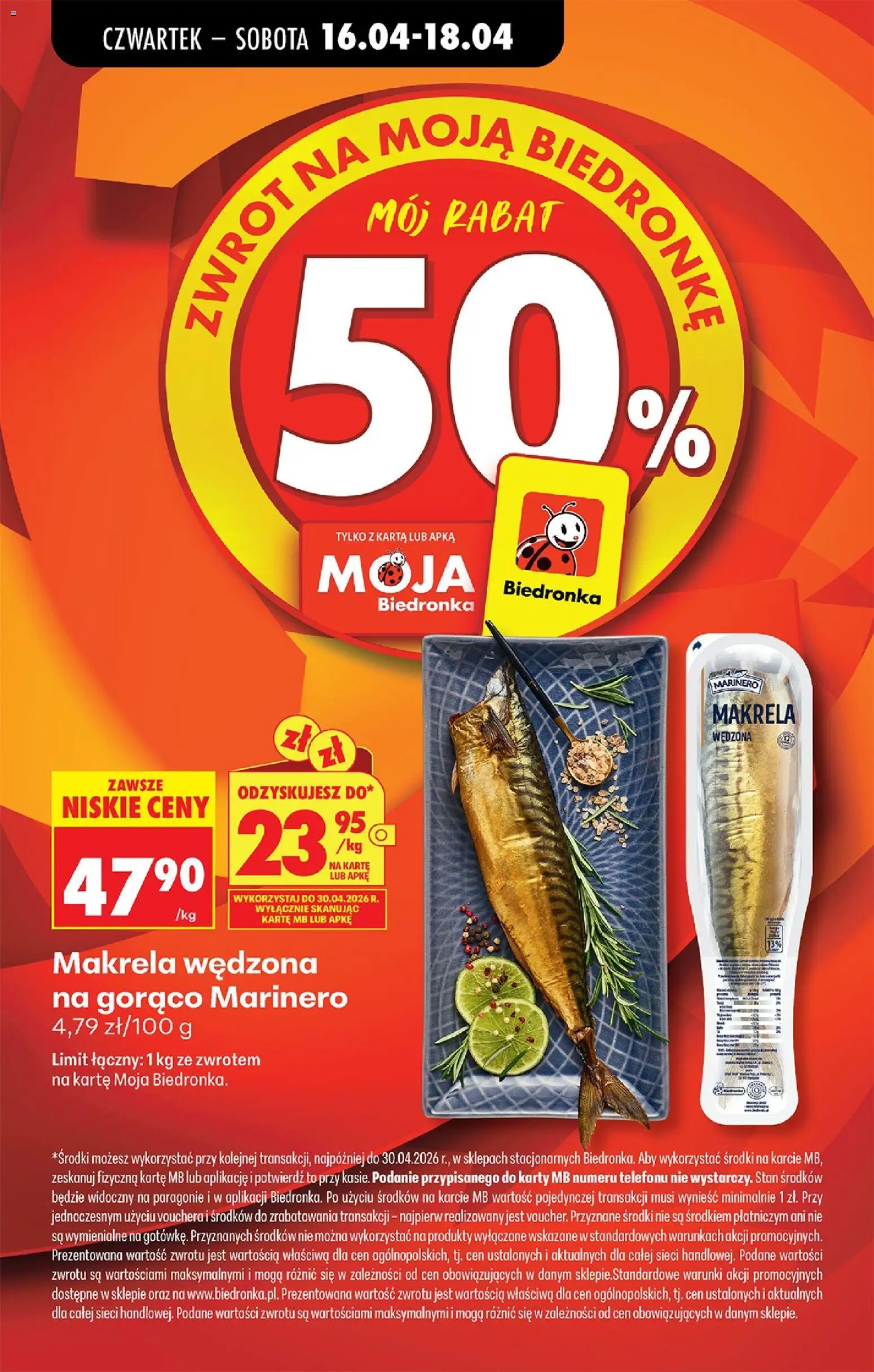 Biedronka gazetka od czwartku od 16.04.2026 | Strona: 17 | Produkty: Karta, Makrela wędzona, Makrela