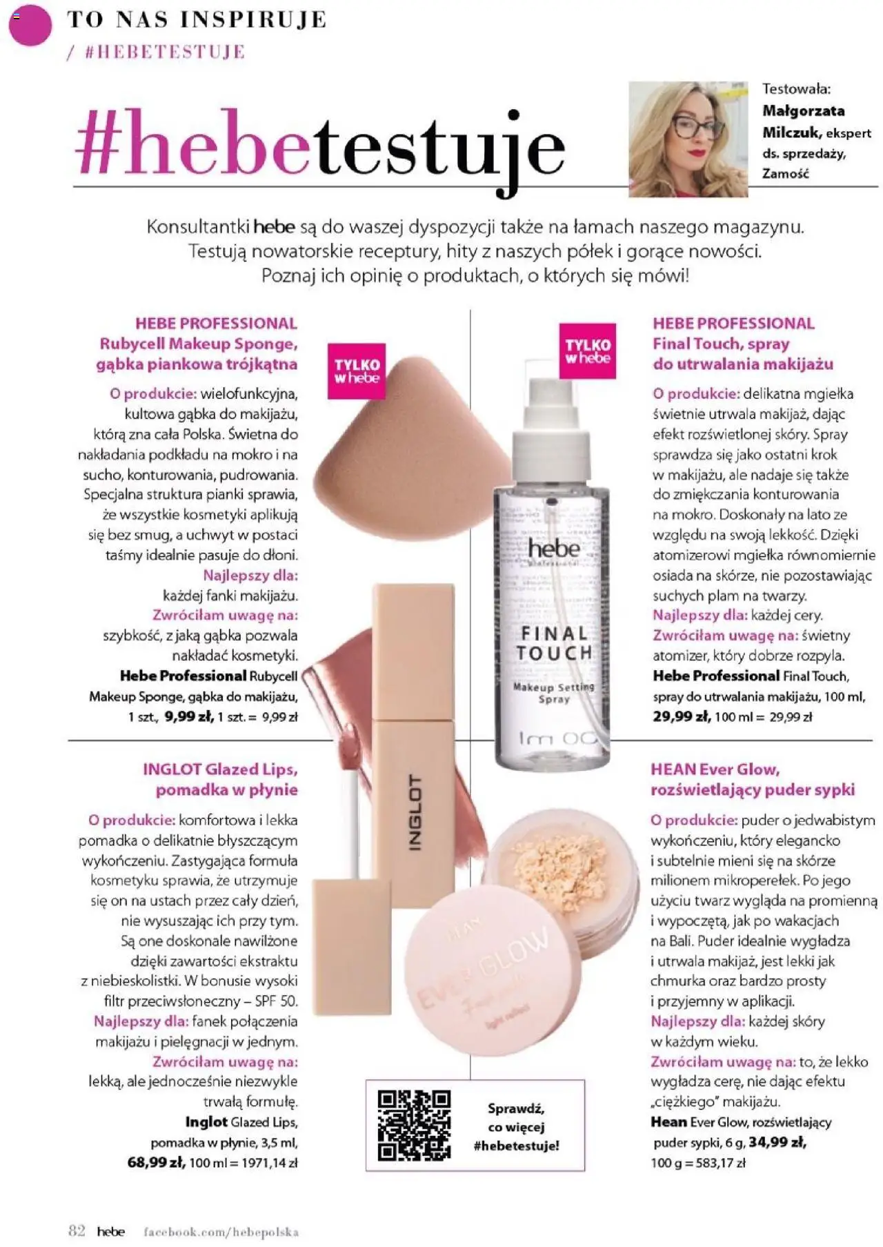 Hebe Gazetka - Magazyn od 01.07.2025 | Strona: 82 | Produkty: Kosmetyki, Pomadka, Puder, Pianki