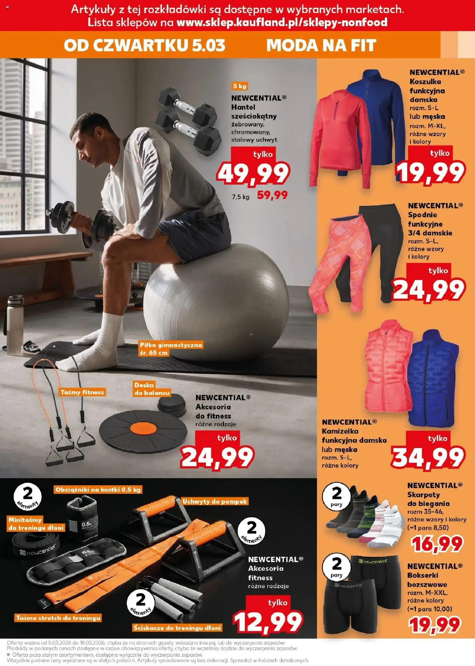 Kaufland gazetka - Złap Okazje od 05.03.2026 | Strona: 11 | Produkty: Kamizelka, Spodnie, Skarpety, Bokserki