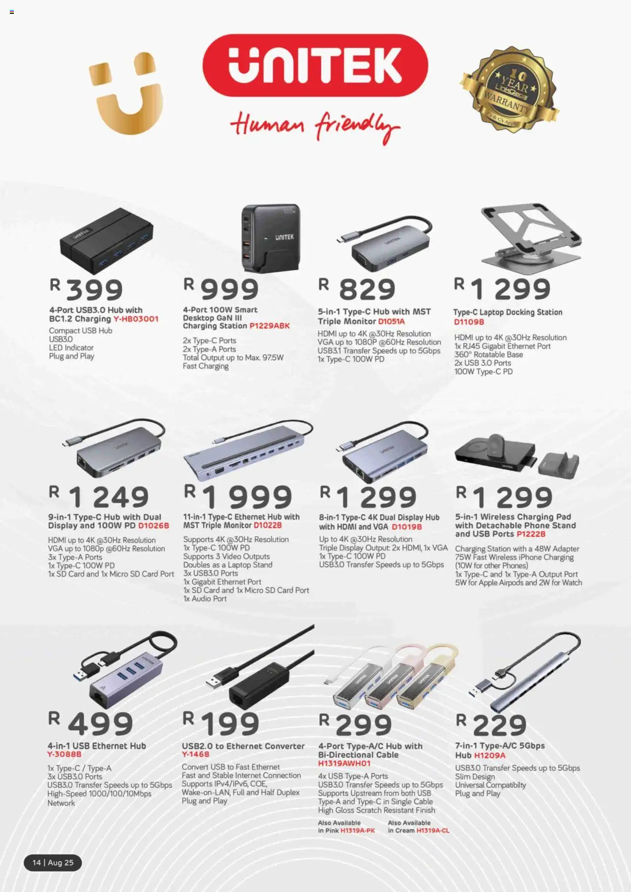 Computer Mania Accessories Catalogue │ valid from 01.08.2025 | Page: 15 | Products: Gloss, Phone, Monitor, Cable