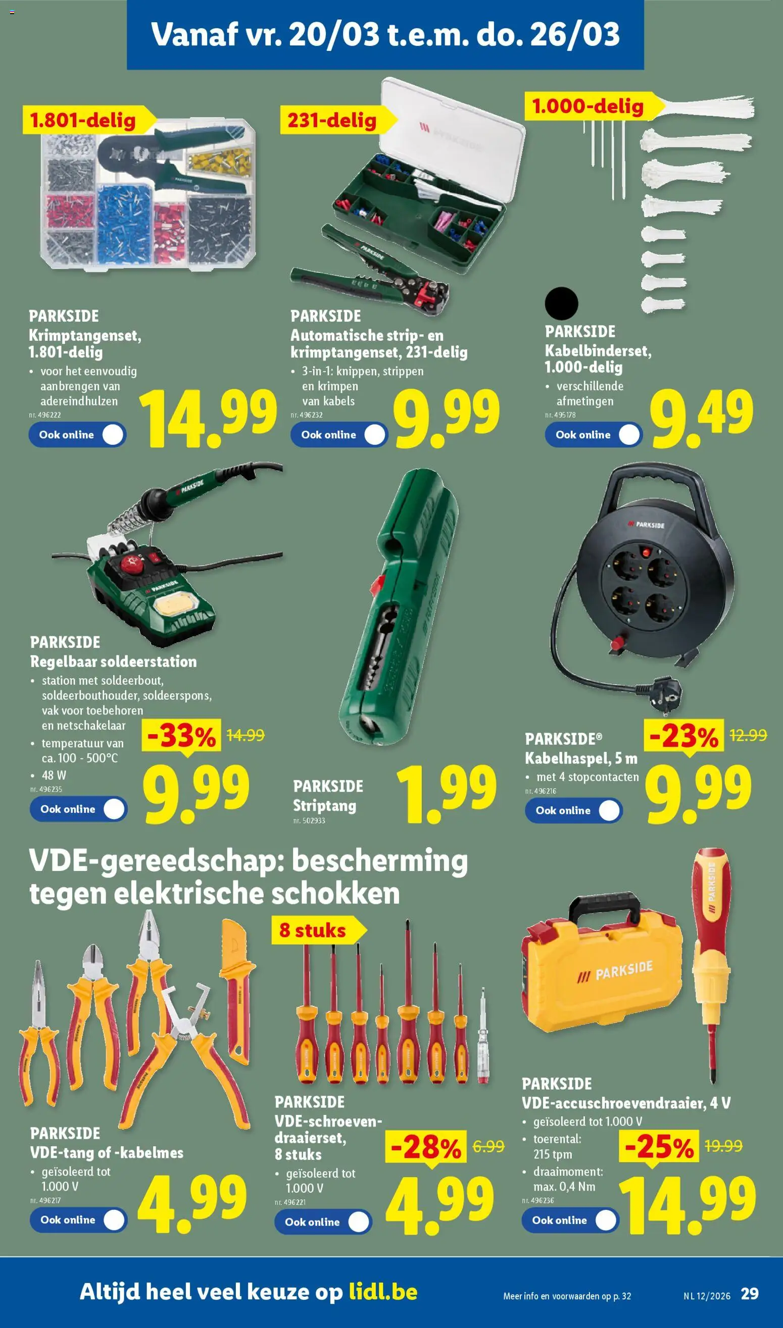 {H1} | Pagina: 29 | Producten: Kabels