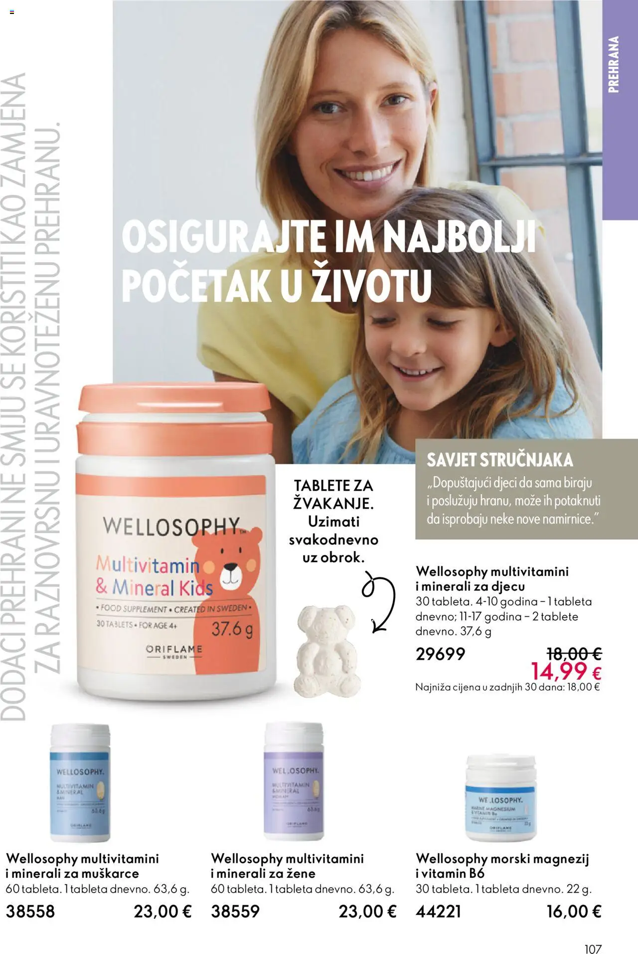 Oriflame katalog | vrijedi od 14.09.2025 | Stranica: 107