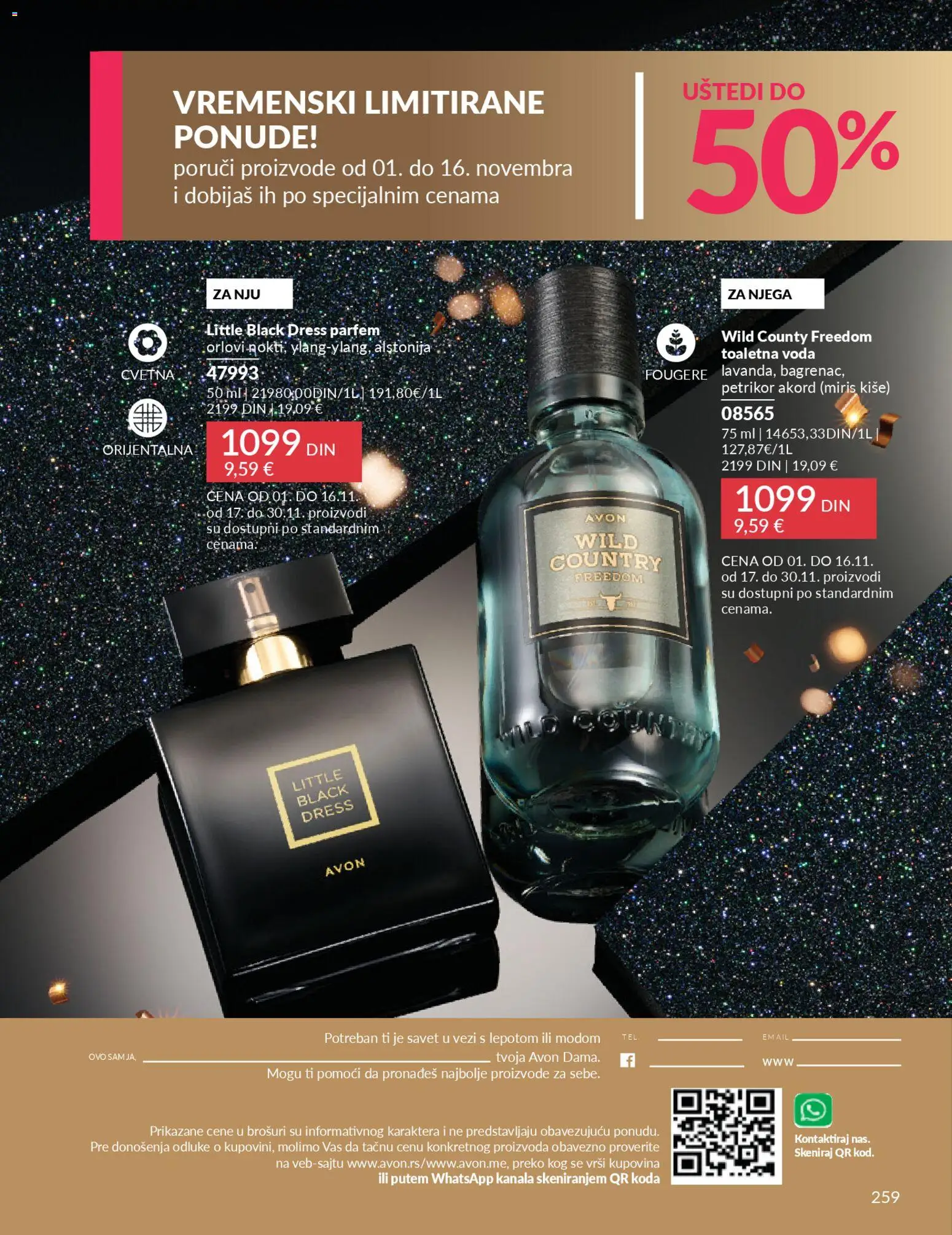 AVON katalog - važi od 01.11.2025 | Strana: 259