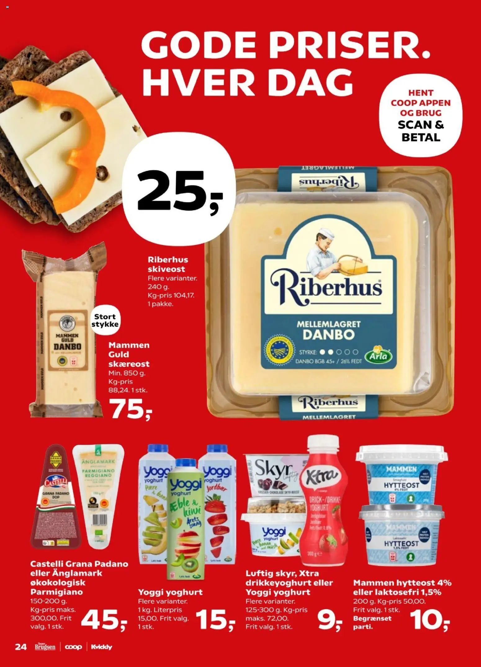 Kvickly tilbudsavis – gyldig fra 13.03.2026 | Side: 24 | Produkter: Jordbær, Kiwi, Drikkeyoghurt, Skiveost