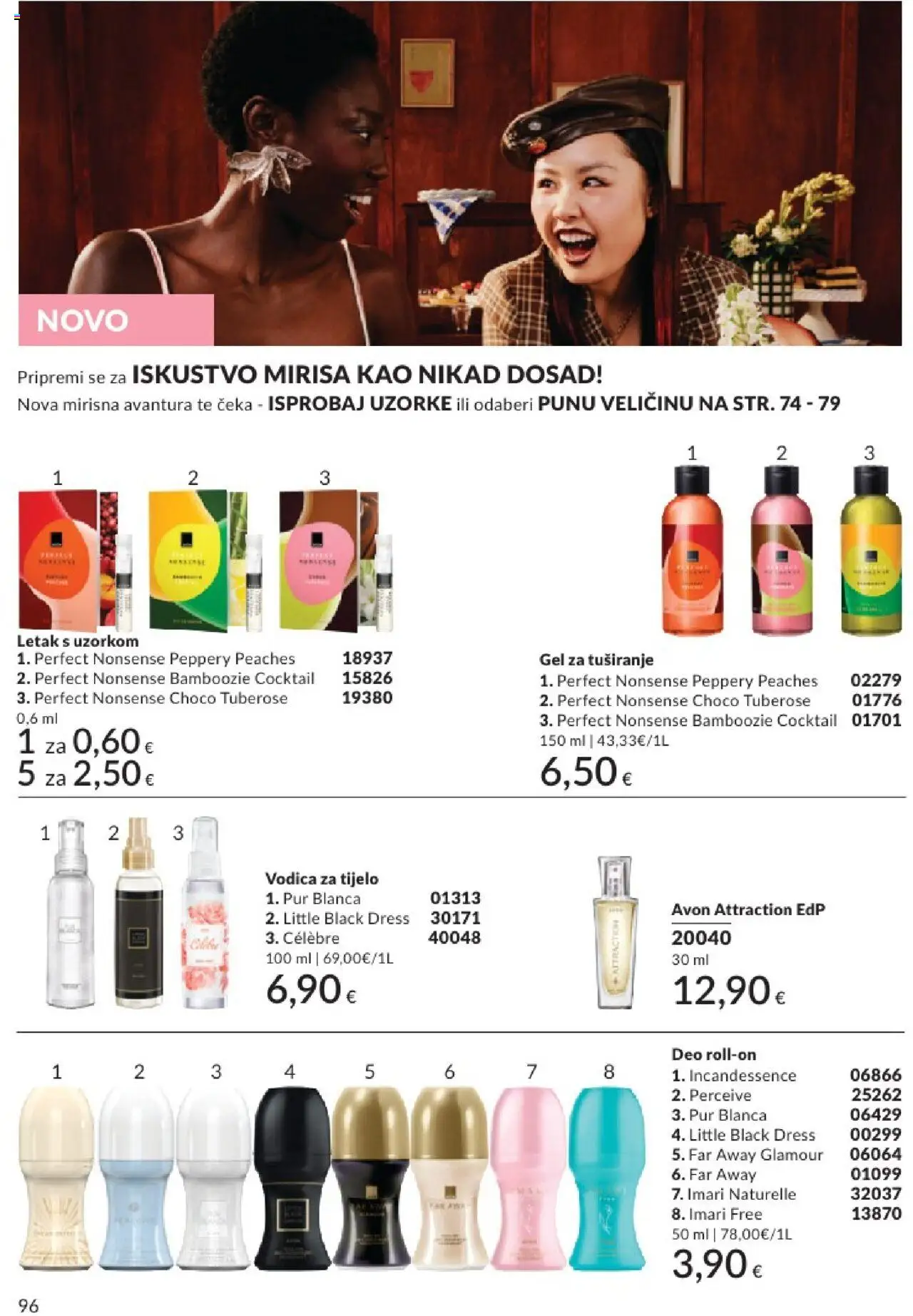 Avon katalog | vrijedi od 31.05.2025 | Stranica: 96 | Proizvodi: Gel za tuširanje