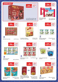 Preview of Carrefour offers valid from 27.01.2026 | Page: 20