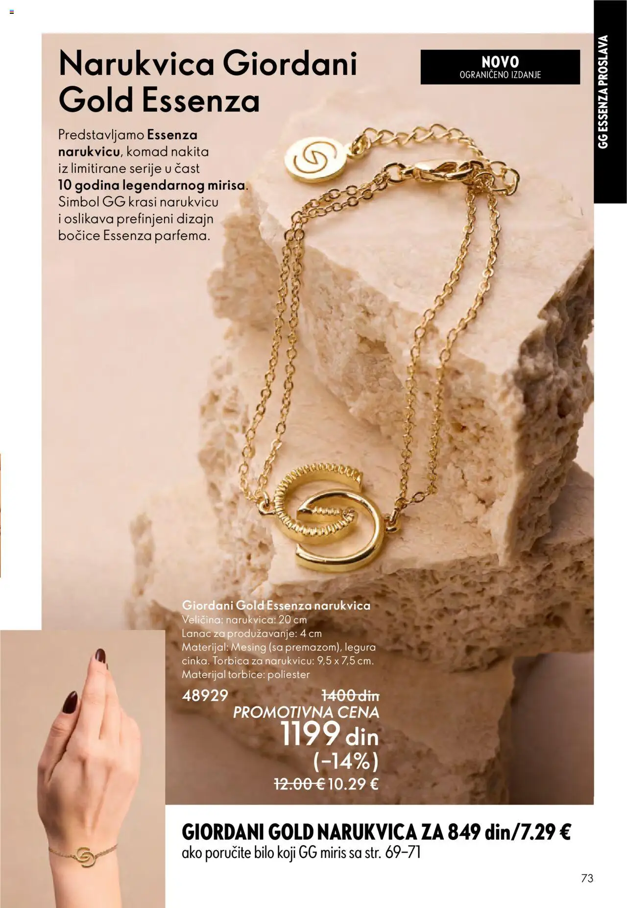 Oriflame katalog - važi od 14.09.2025 | Strana: 73