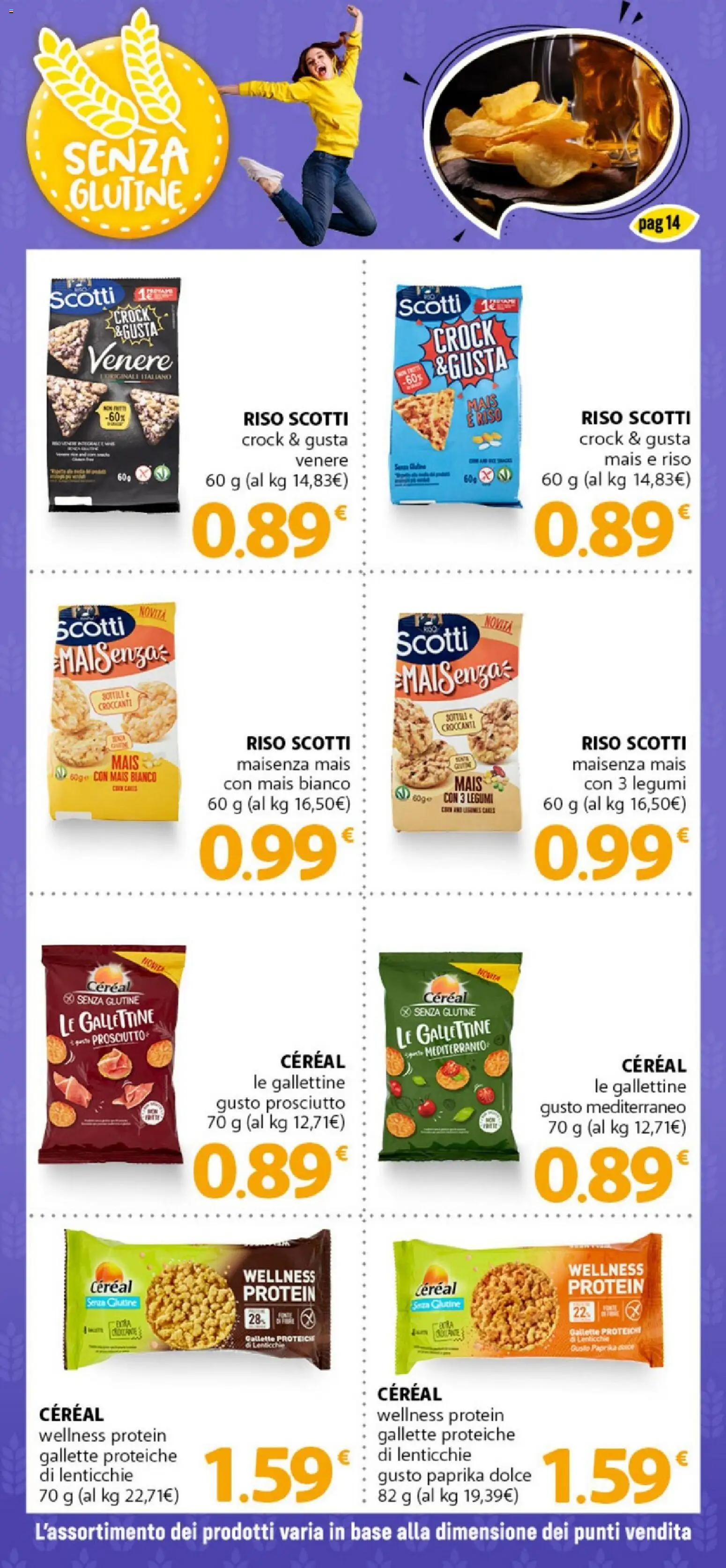 Volantino DOK del 10.03.2026 | Pagina: 14 | Prodotti: Legumi, Lenticchie, Prosciutto, Gallette