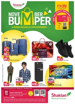 Preview of Shaklan - November Bumper - L11, Greece Cluster, International City valid from 31.10.2025