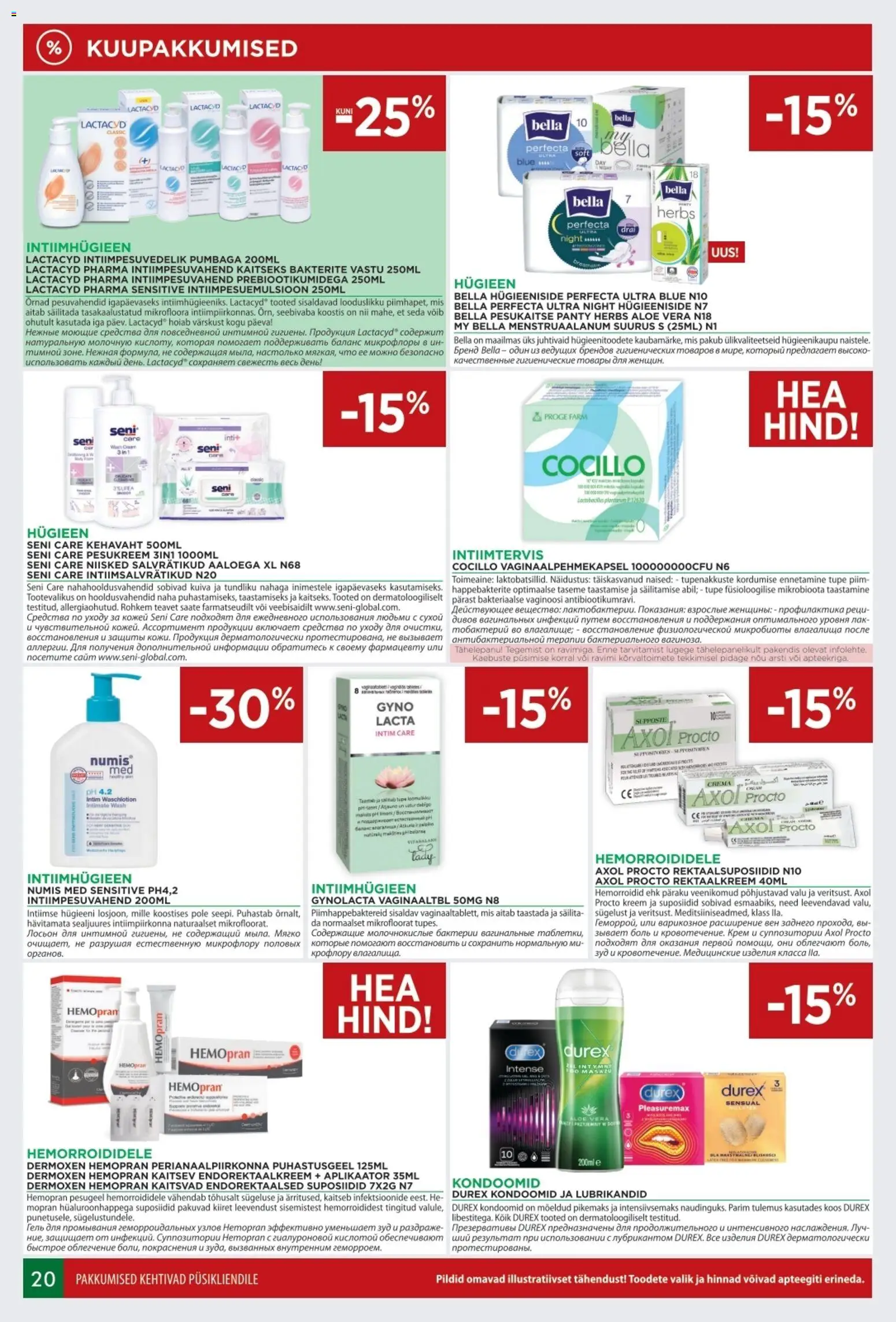 {H1} | Lehekülg: 20