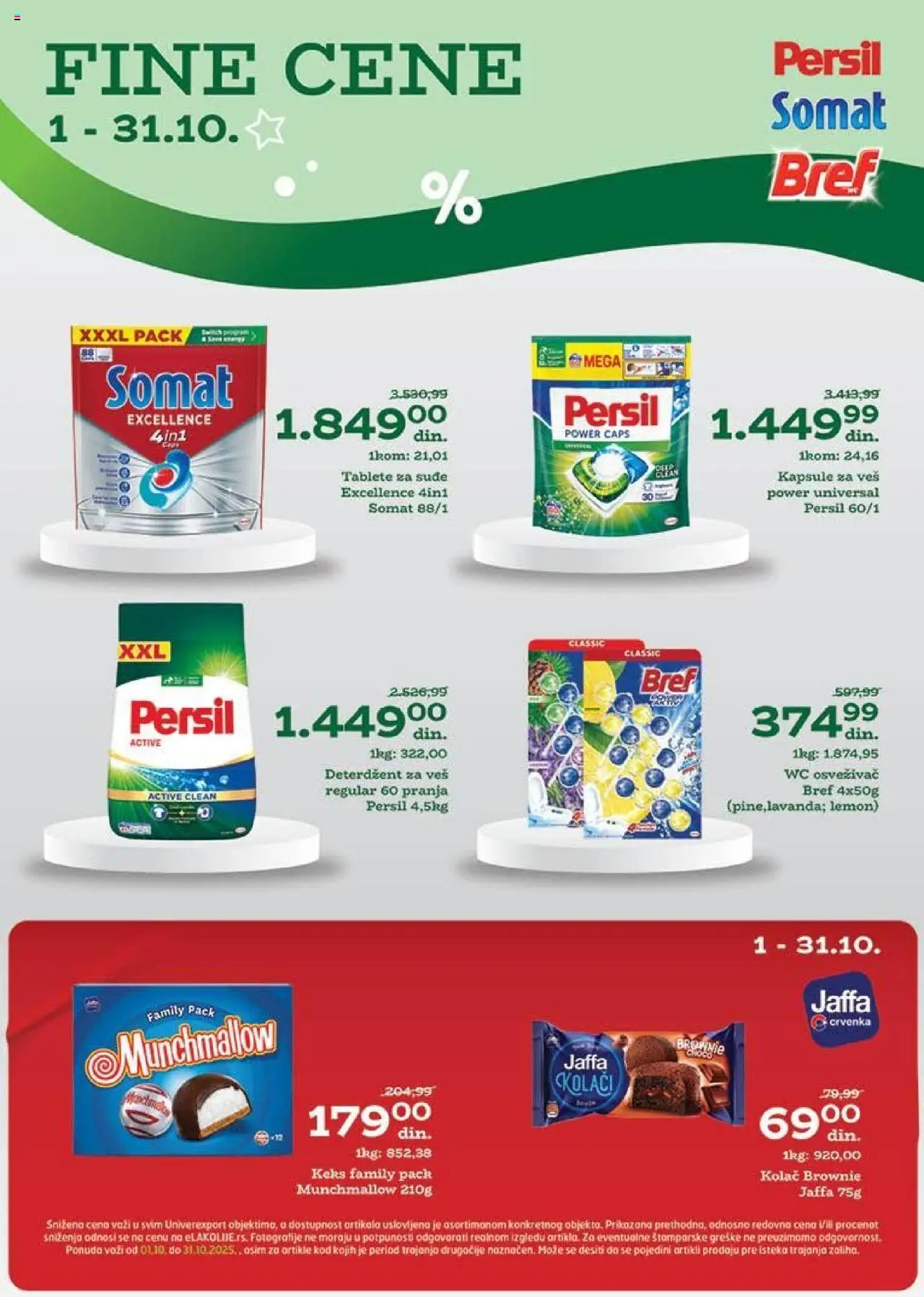 Univerexport katalog - važi od 13.10.2025 | Strana: 17 | Proizvode: Munchmallow, Kapsule, Wc, Brownie