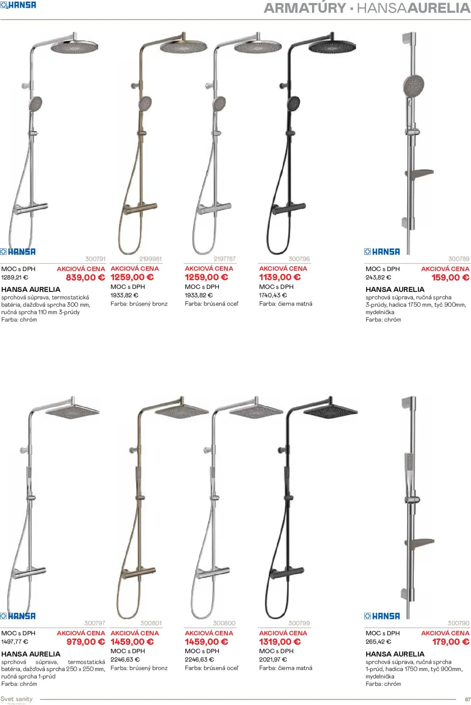 Nové Ingema akcie – leták je platný od 29.10.2025 | Strana: 69 | Produkty: Sprcha