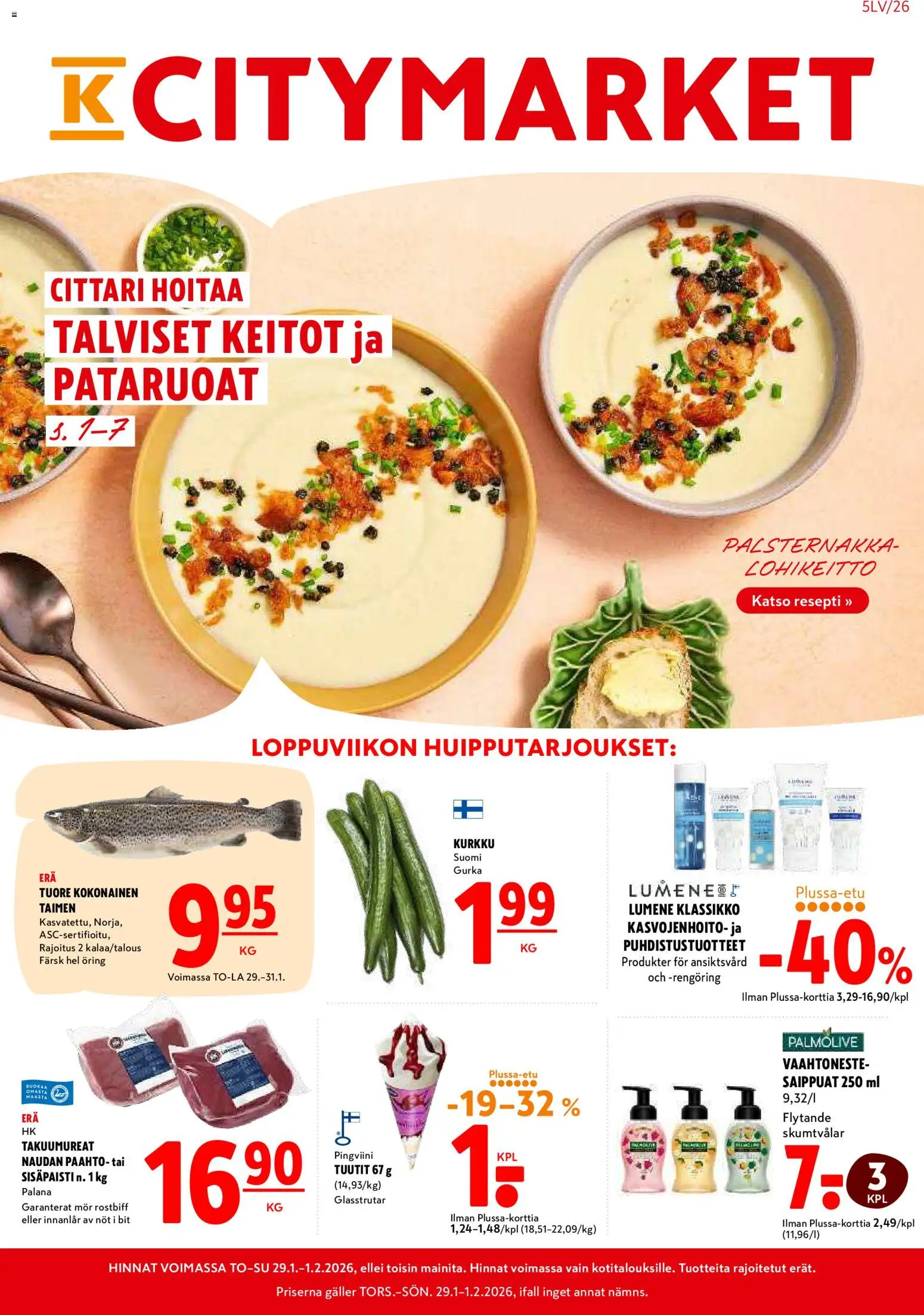 K-Citymarket tarjoukset – voimassa 29.11.2026 alkaen | Sivu: 1 | Tuotteet: Kokonainen, Palsternakka, Kurkku