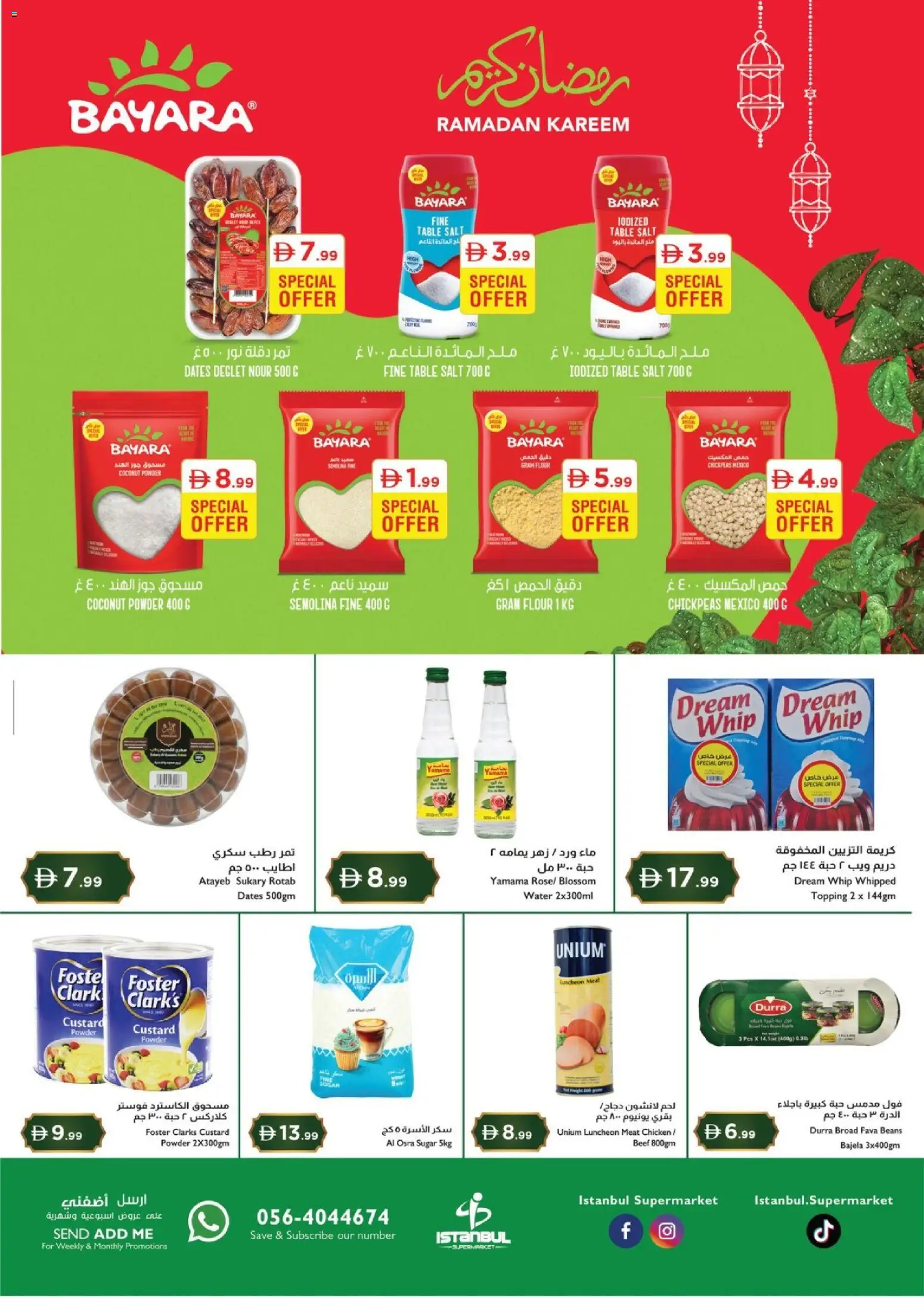 {H1} | Page: 9 | Products: Čokoláda, Schokolade, Bruser, Πούδρα