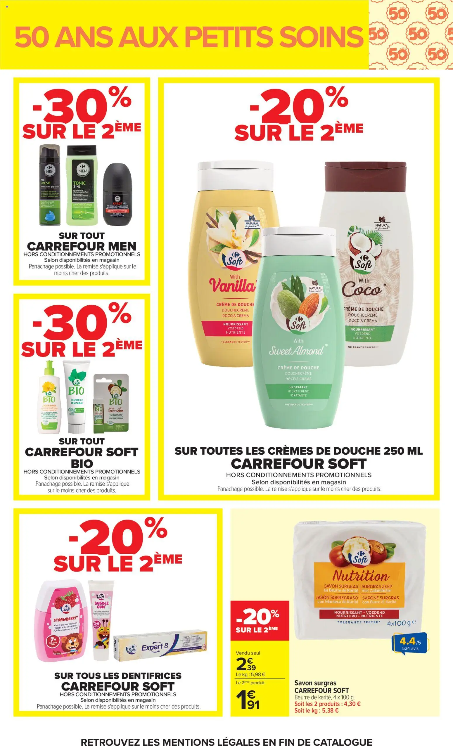 {H1} | Page: 38 | Produits: Beurre de karité, Savon, Beurre, Crème