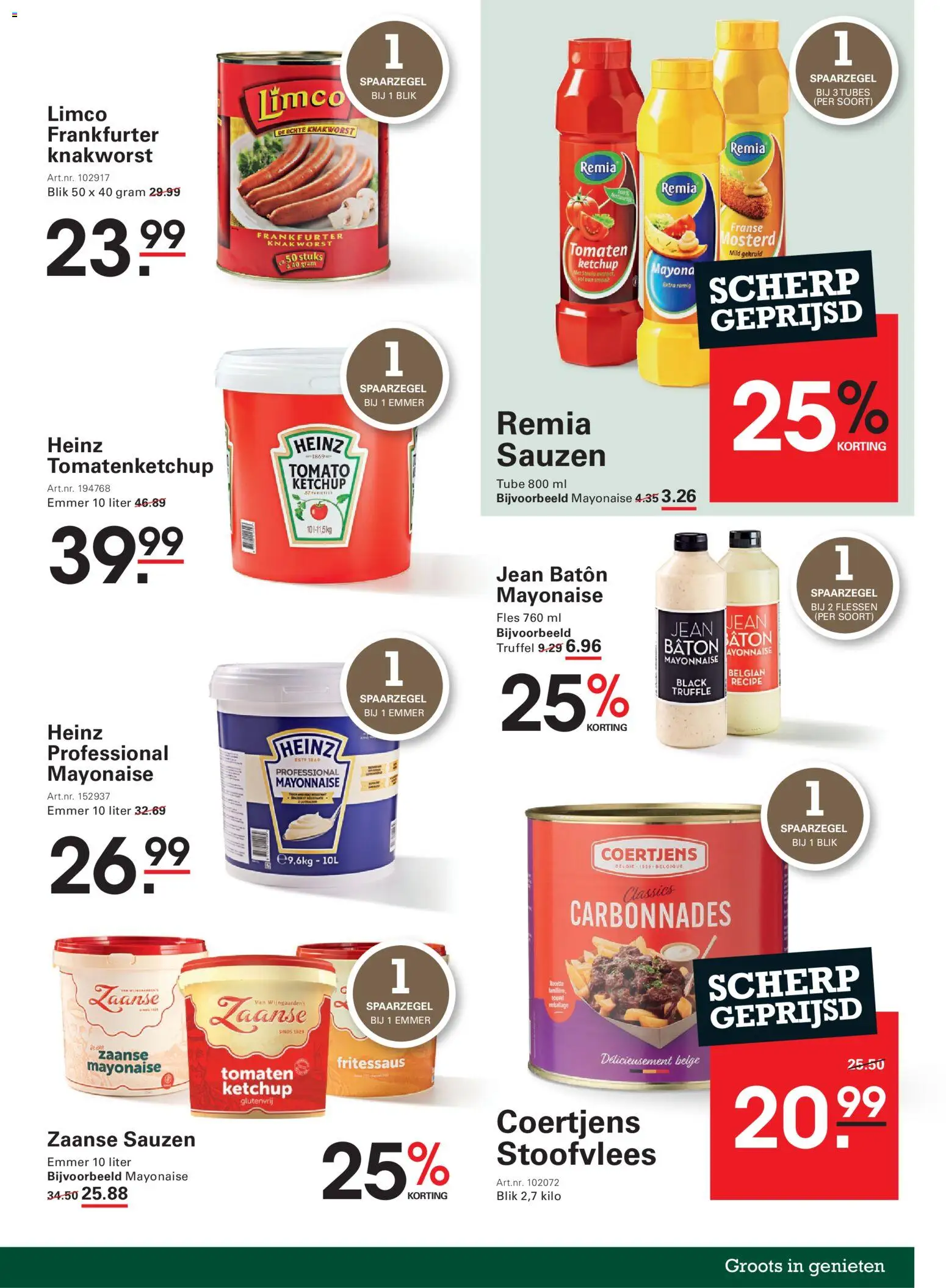 {H1} | Pagina: 29 | Producten: Tomaten, Ketchup, Fles, Stoofvlees