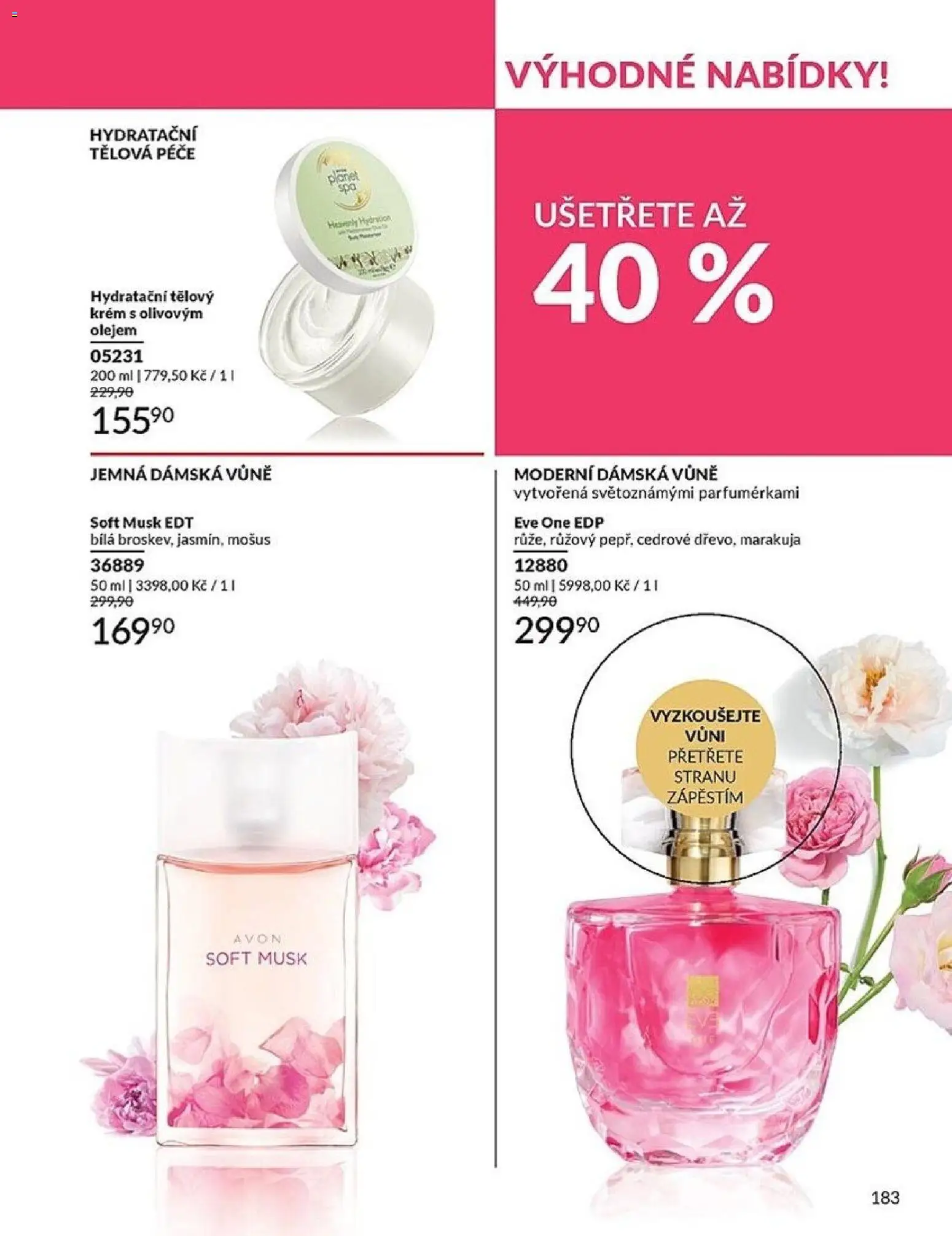 Avon katalog 2/2026 od 01.02.2026 | Strana: 183 | Produkty: Tělový krém, Krém, Marakuja