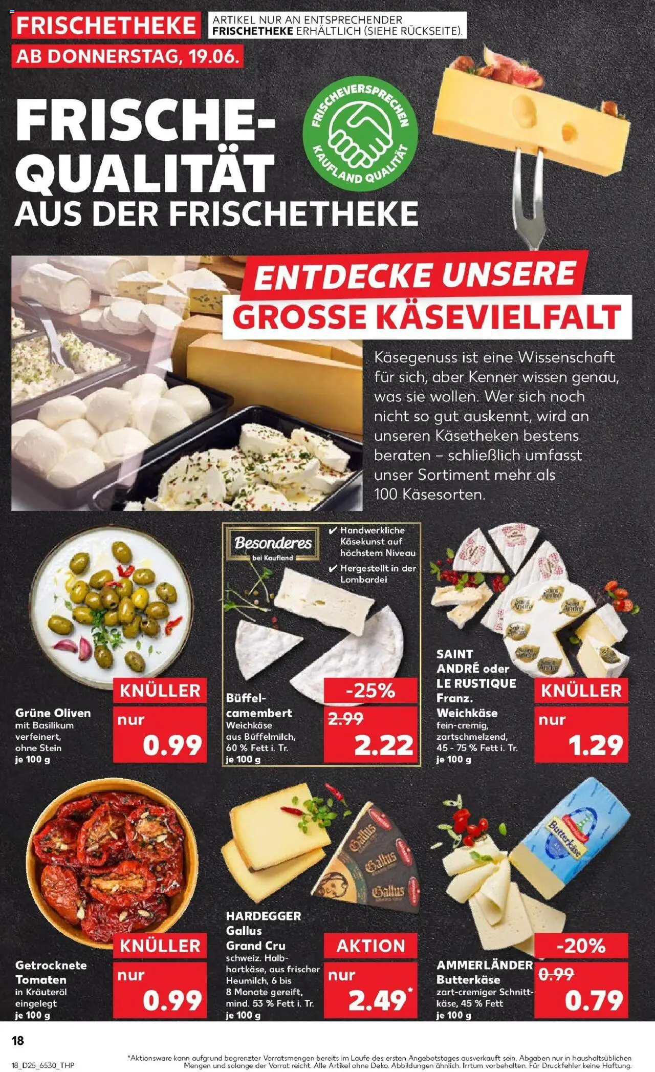 Kaufland prospekt Neustrelitz	 - gültig ab dem 22.06.2025 | Seite: 31 | Produkte: Tomaten