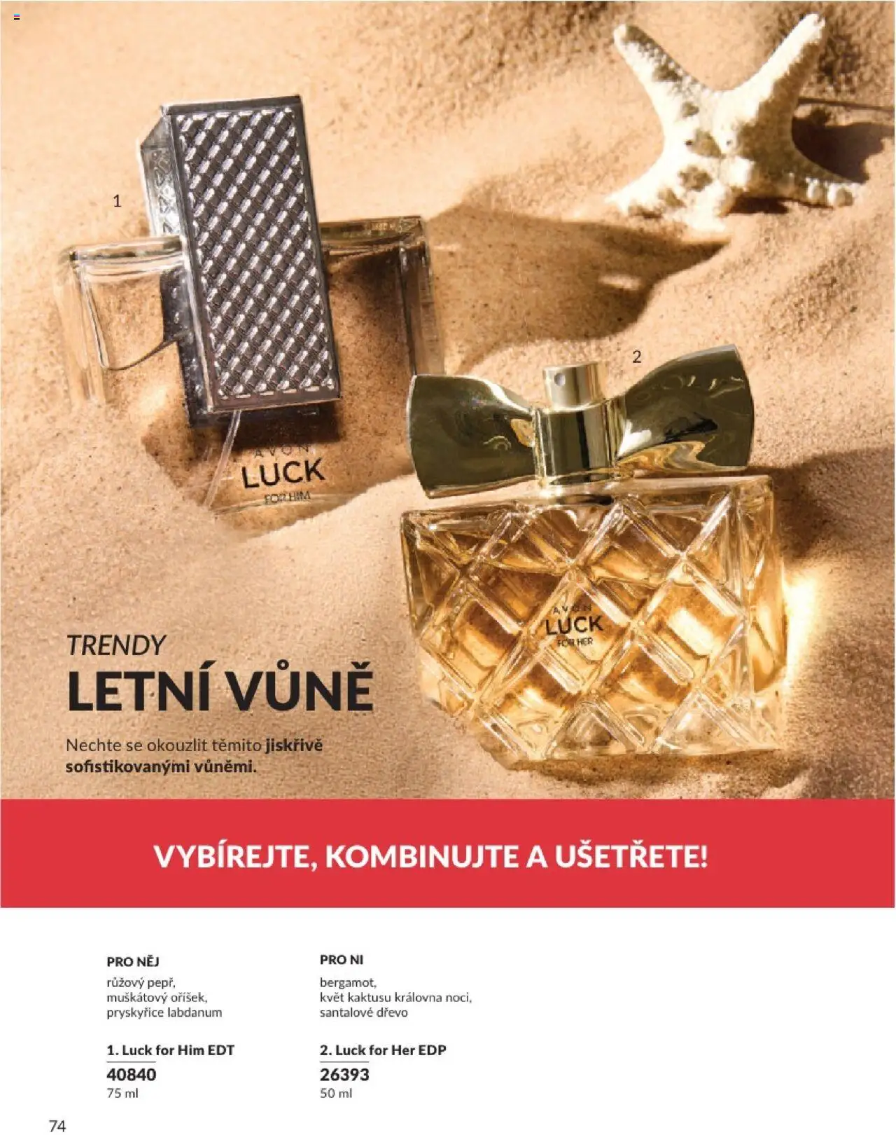 Avon katalog 8/2025 od 01.08.2025 | Strana: 74