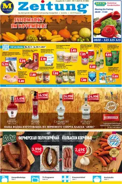 Mix Markt Prospekt 	 ab 03.11.2025 gültig