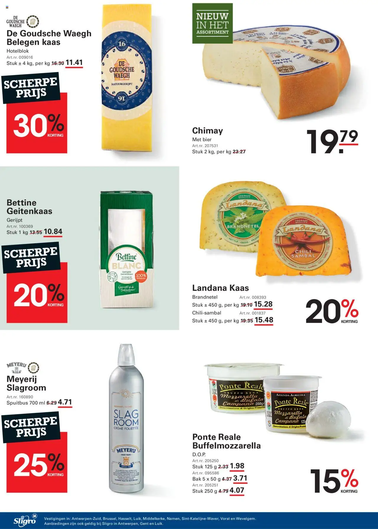  | Pagina: 10 | Producten: Room, Mozzarella, Crème, Kaas