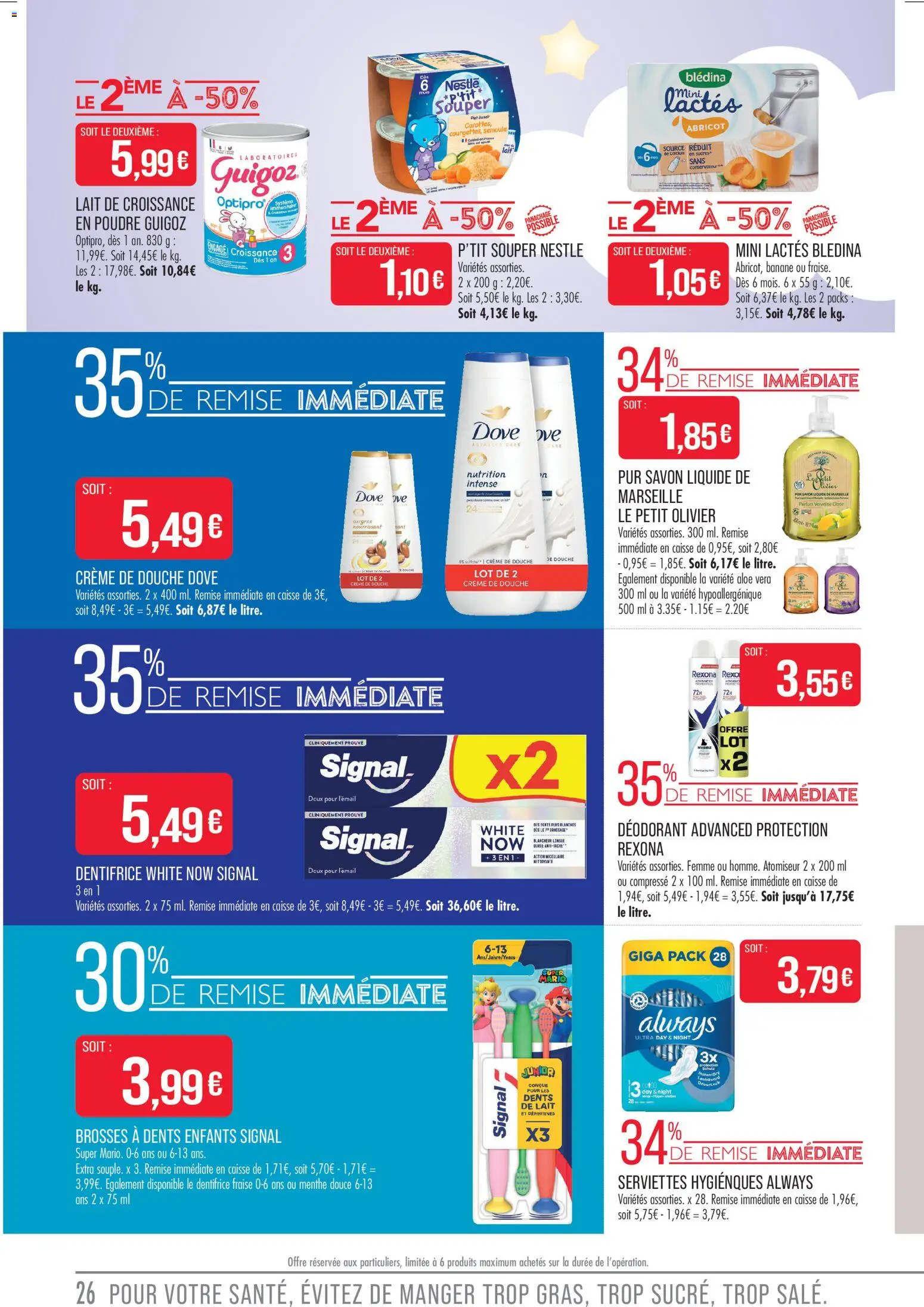 {H1} | Page: 26 | Produits: Fraise, Menthe, Olivier, Guigoz