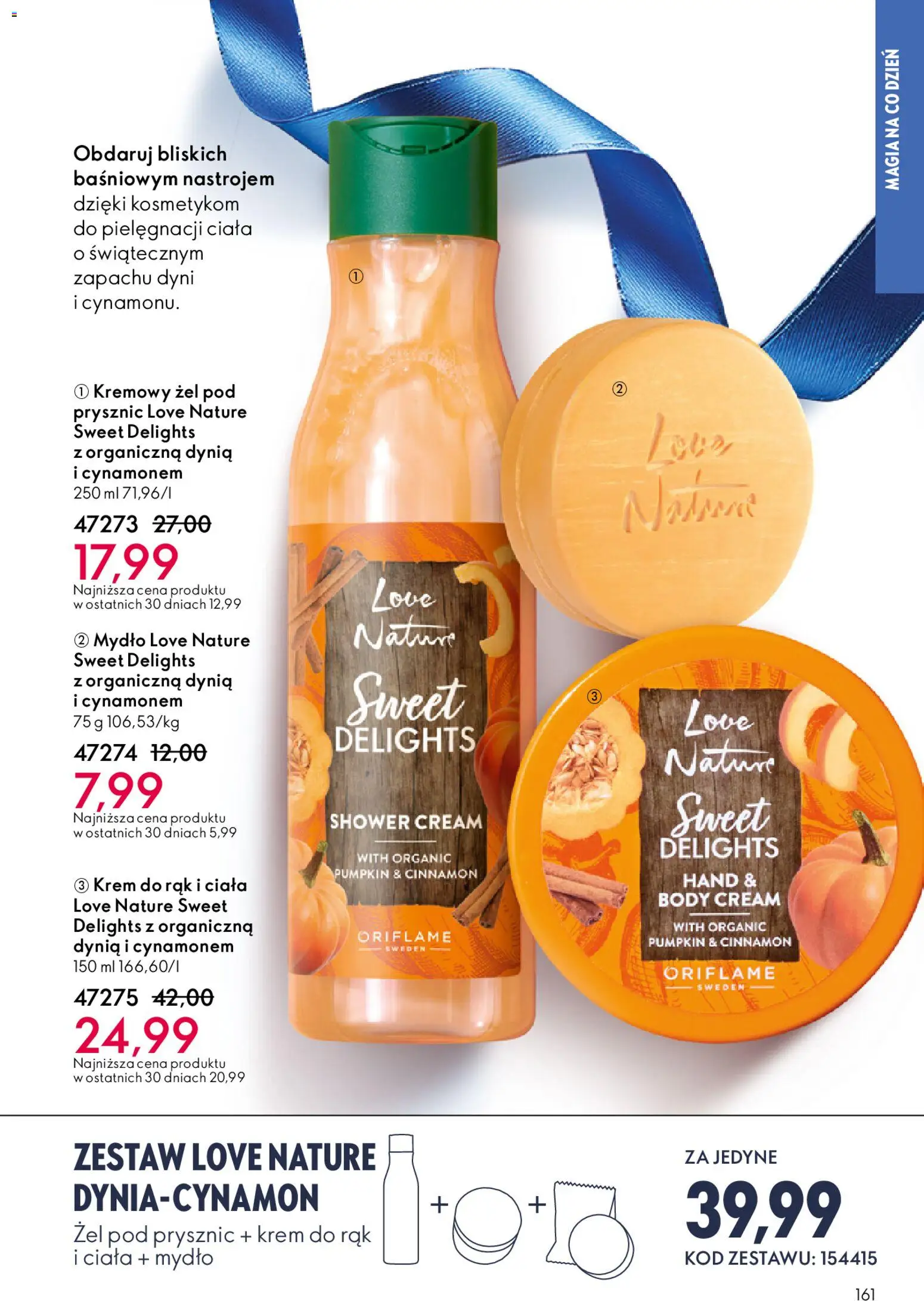 Oriflame Katalog 17 2025 od 03.12.2025 | Strona: 161 | Produkty: Dynia, Body, Krem do rąk, Krem