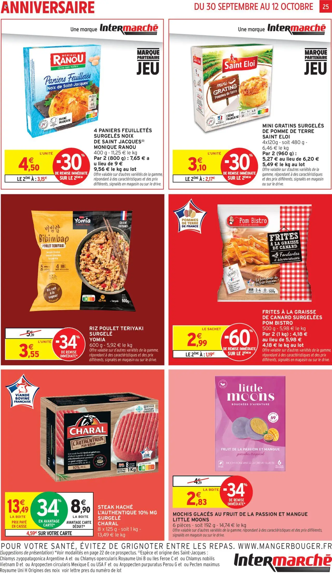 {H1} | Page: 25 | Produits: Mangue, Frites, Viande, Noix