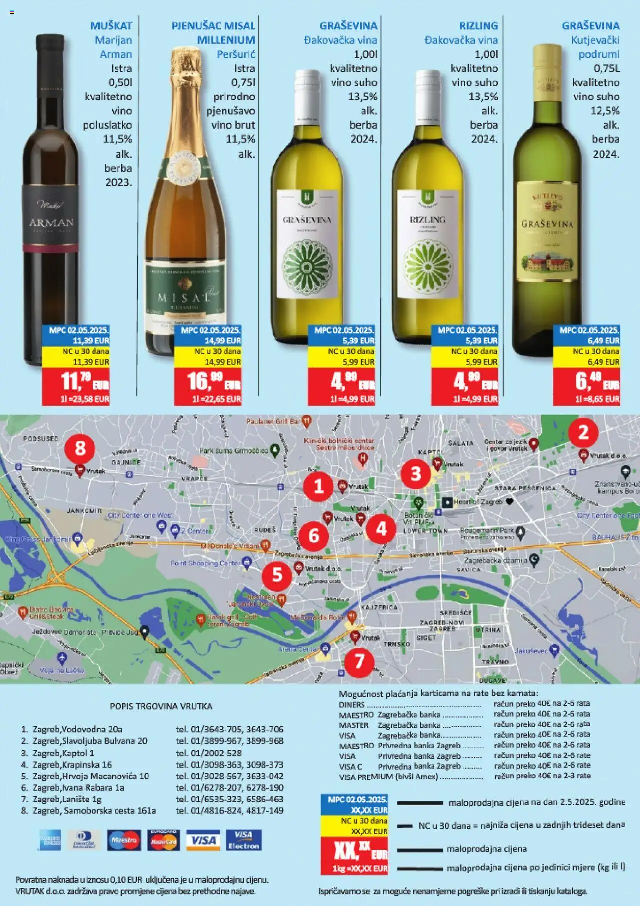 Vrutak katalog | vrijedi od 14.07.2025 | Stranica: 32 | Proizvodi: Vino, Salata