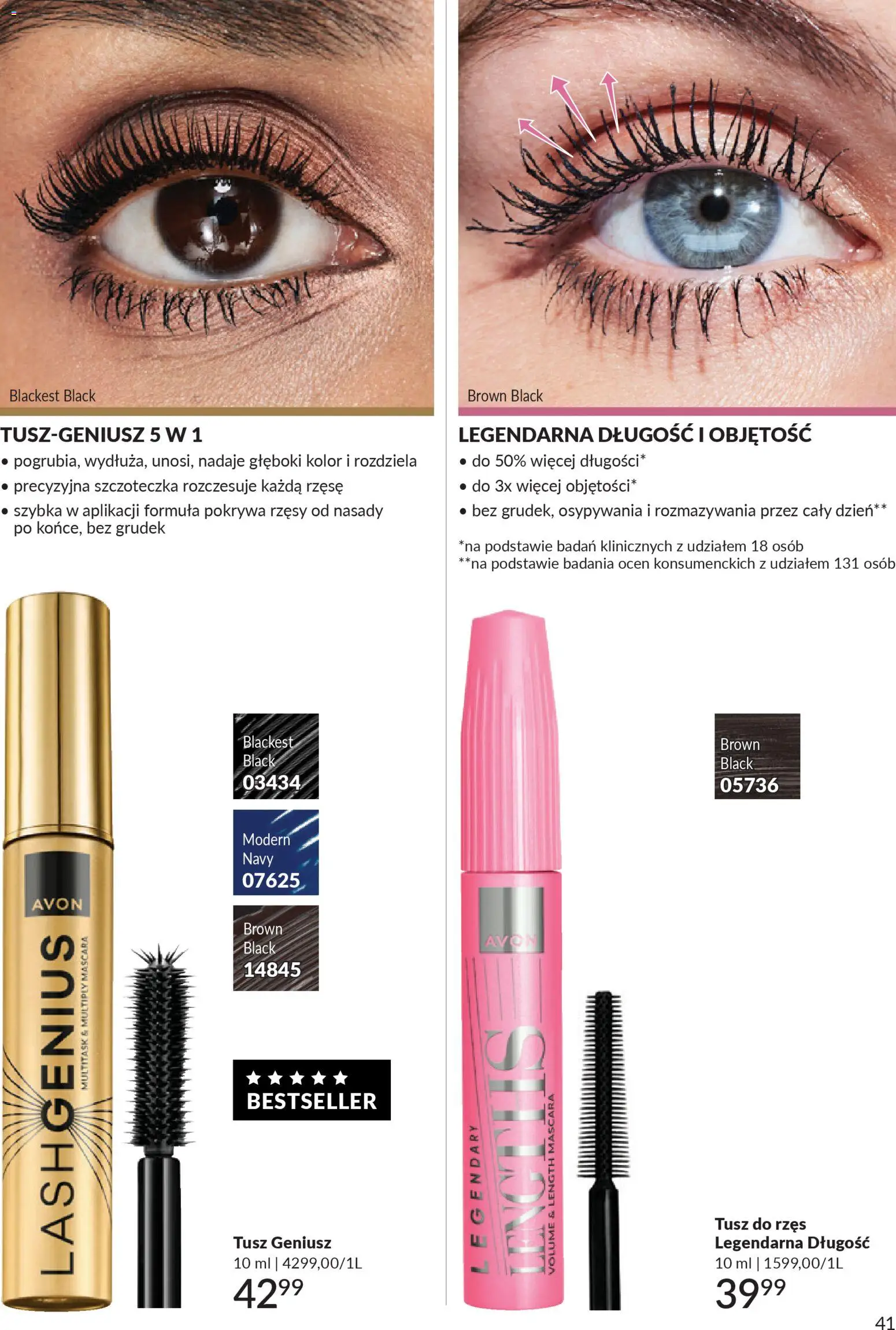 Avon Katalog 1 2026 od 01.01.2026 | Strona: 40 | Produkty: Tusz do rzęs