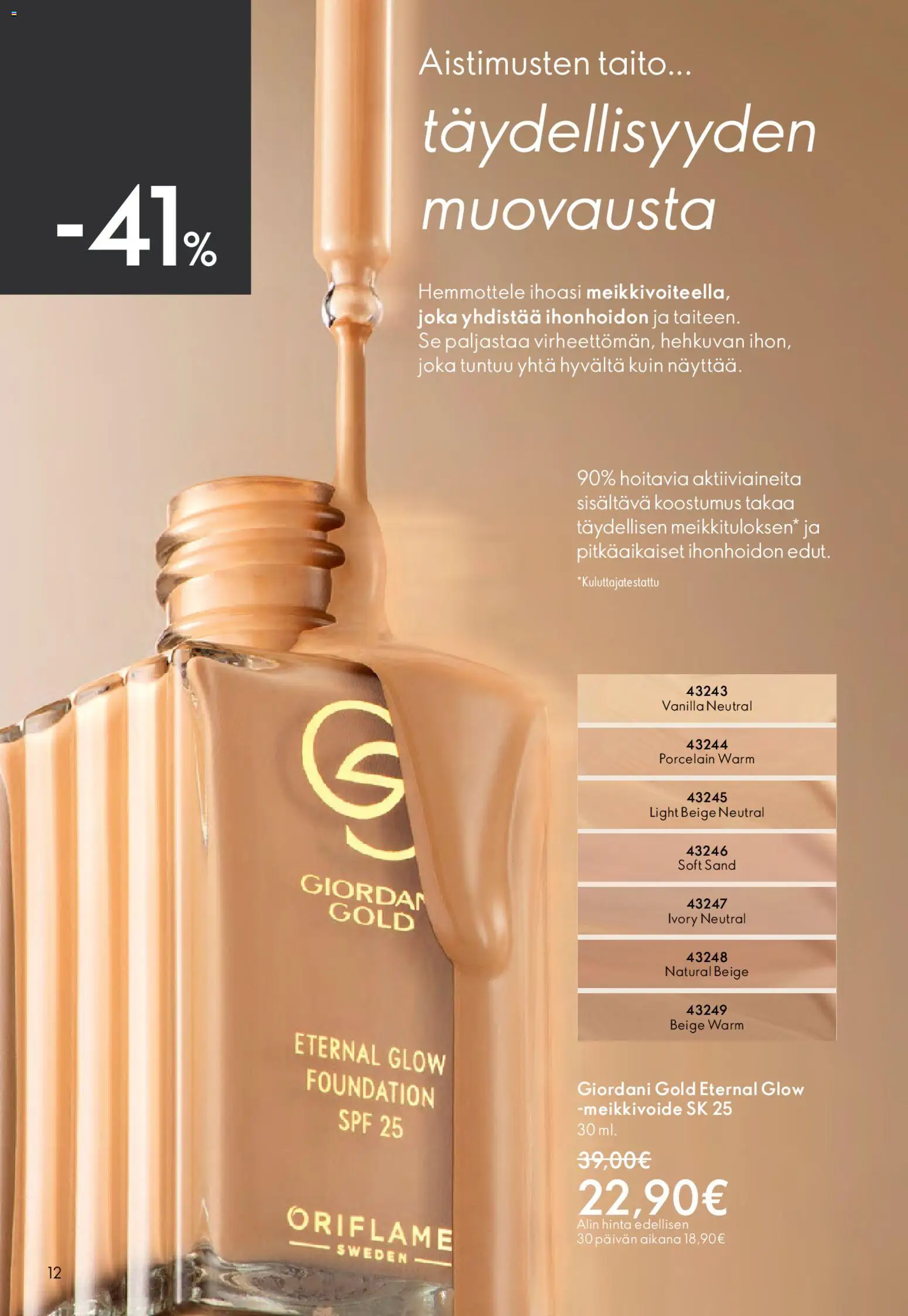 Oriflame - Esite 06 – voimassa 22.04.2026 alkaen | Sivu: 12