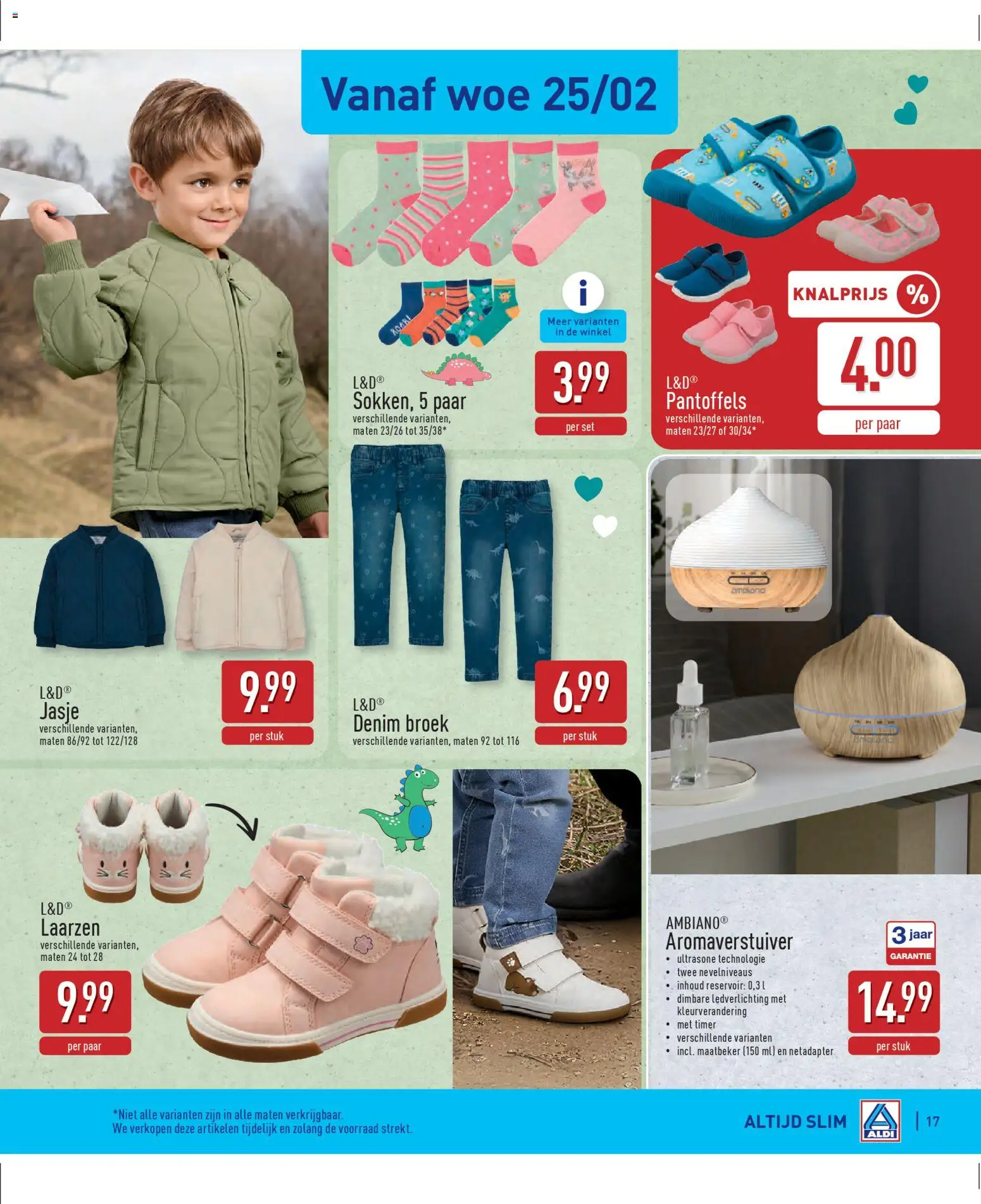 {H1} | Pagina: 17 | Producten: Laarzen, Broek