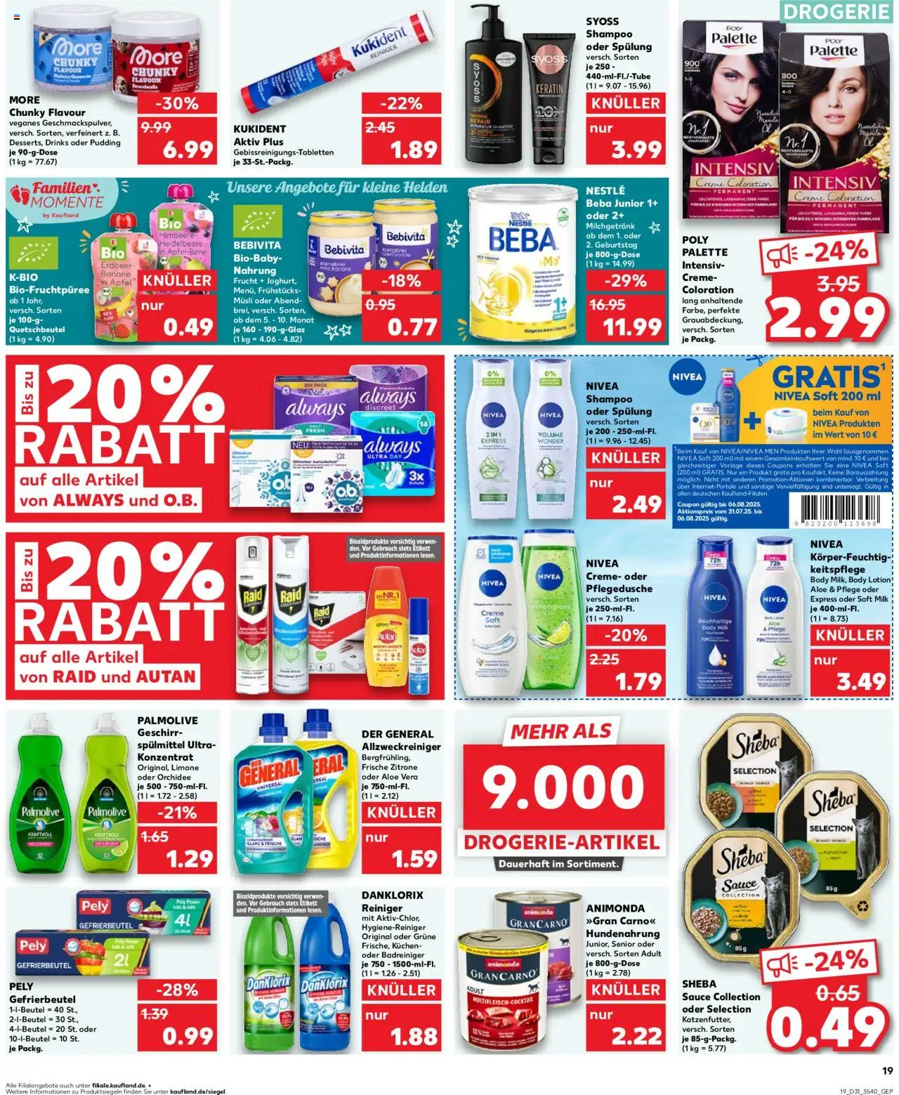 Kaufland Prospekt 	 - gültig ab dem 31.07.2025 | Seite: 19 | Produkte: Orchidee, Creme, Body Lotion, Kuchen