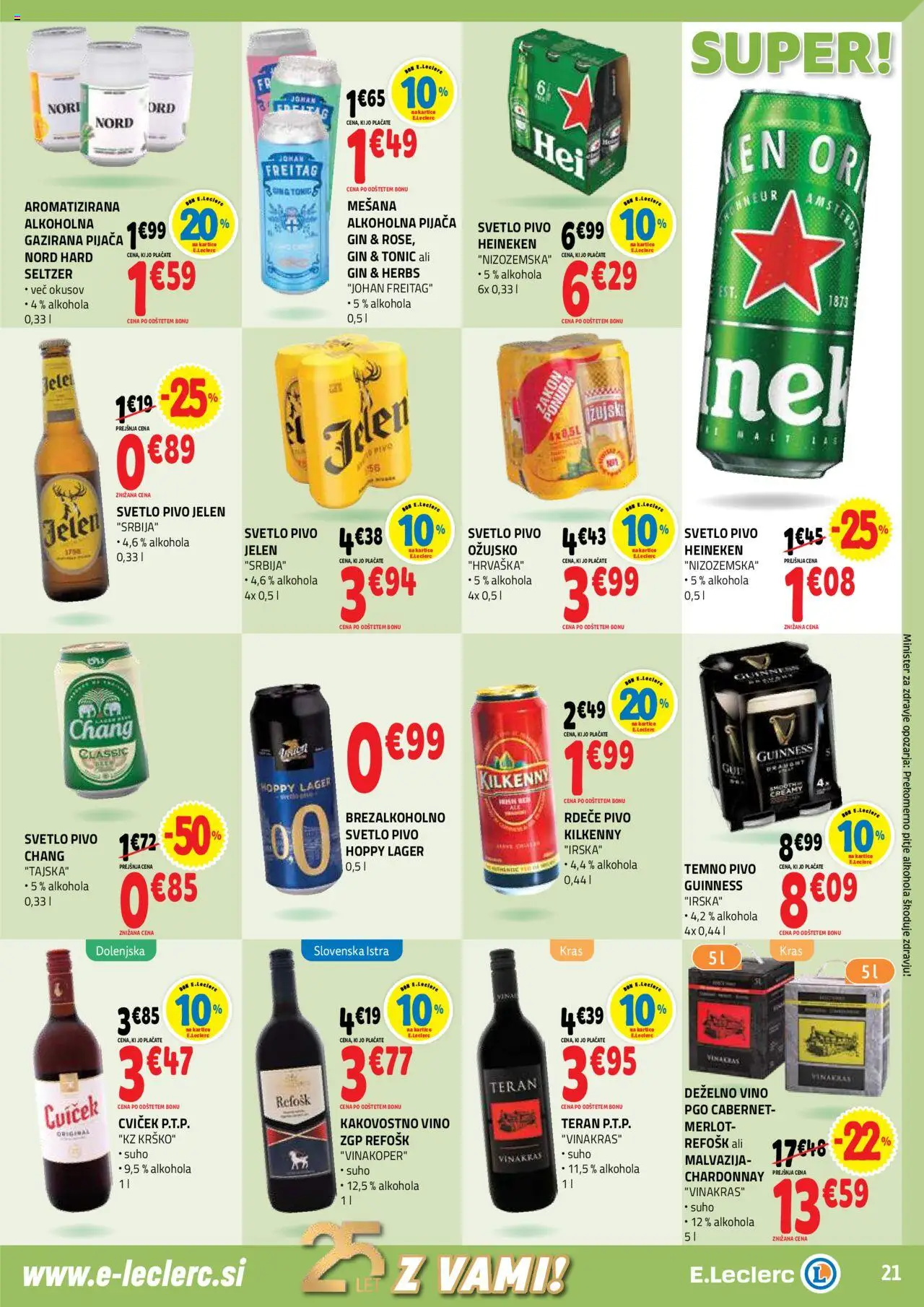 E.leclerc katalog │ velja od 20.08.2025 | Stran: 21 | Izdelki: Falafel, Vino, Pivo, Gin