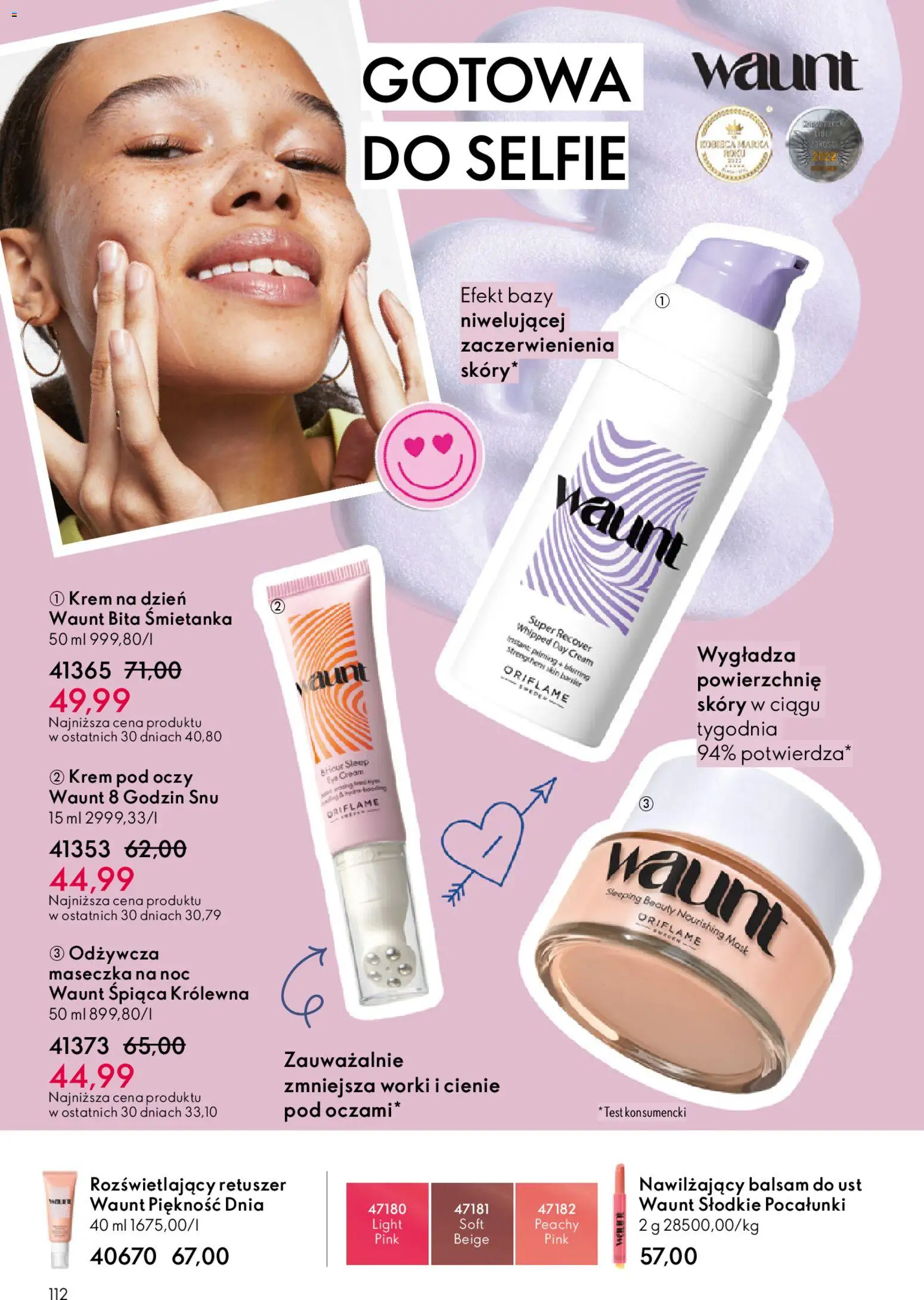 Oriflame Katalog 2 2026 od 21.01.2026 | Strona: 112 | Produkty: Bita śmietanka, Krem