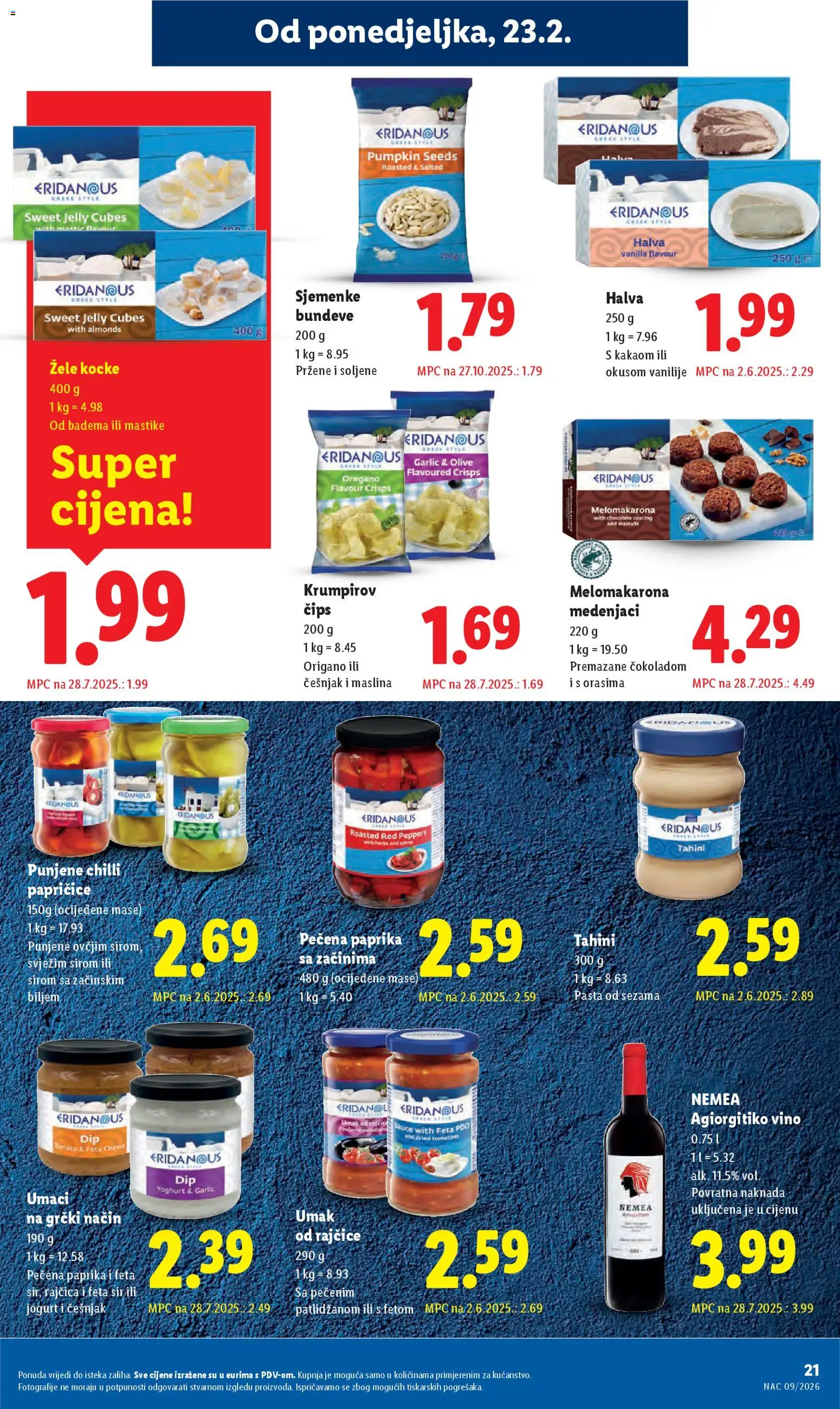Lidl katalog | vrijedi od 19.02.2026 | Stranica: 21 | Proizvodi: Čips, Pasta, Rajčica, Sjemenke