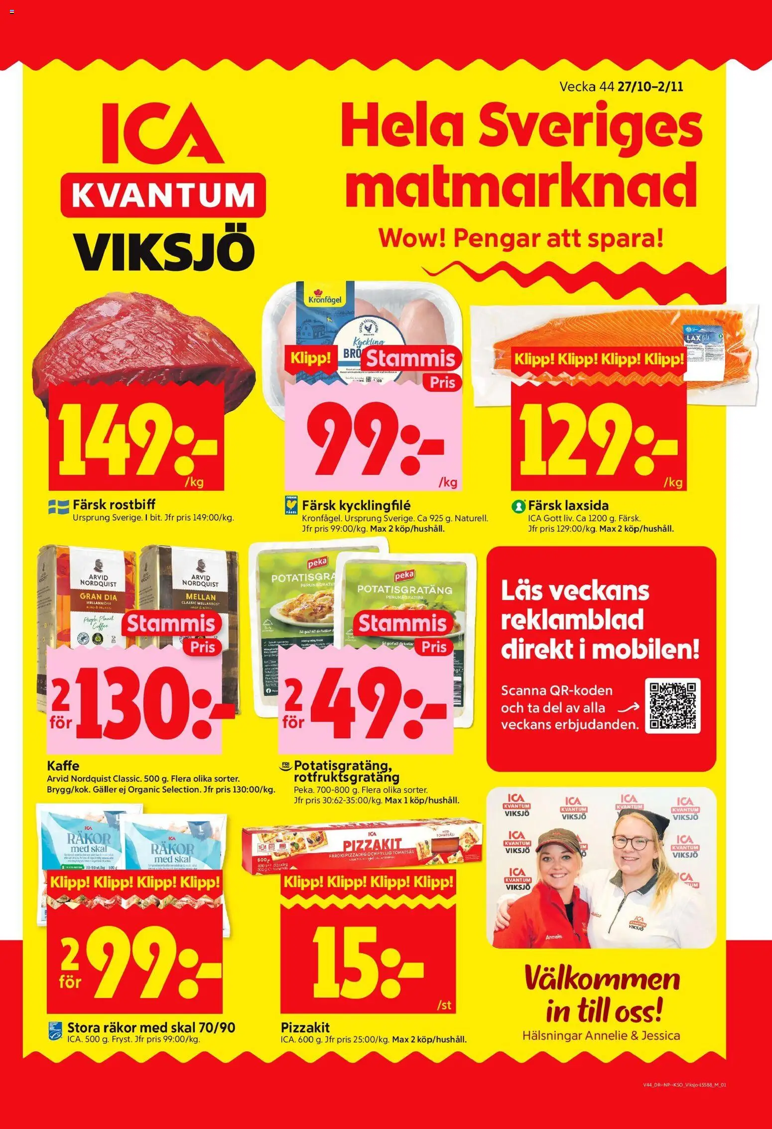 ICA Kvantum reklamblad aktuell från 27.10.2025 | Sida: 1 | Produkter: Galler, Räkor, Potatisgratäng, Kaffe